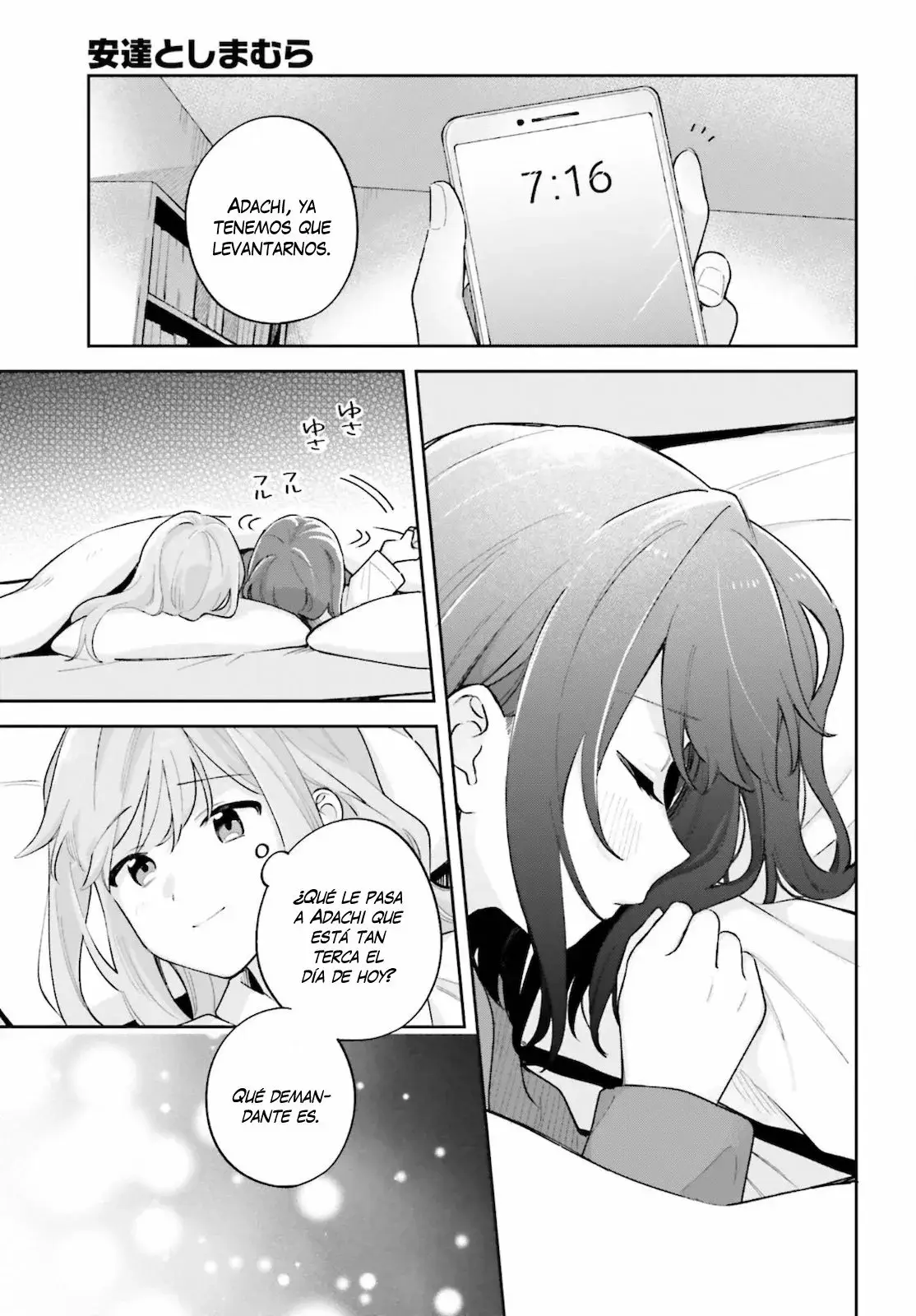 Adachi To Shimamura (Moke ver.) capítulo 25 página 6
