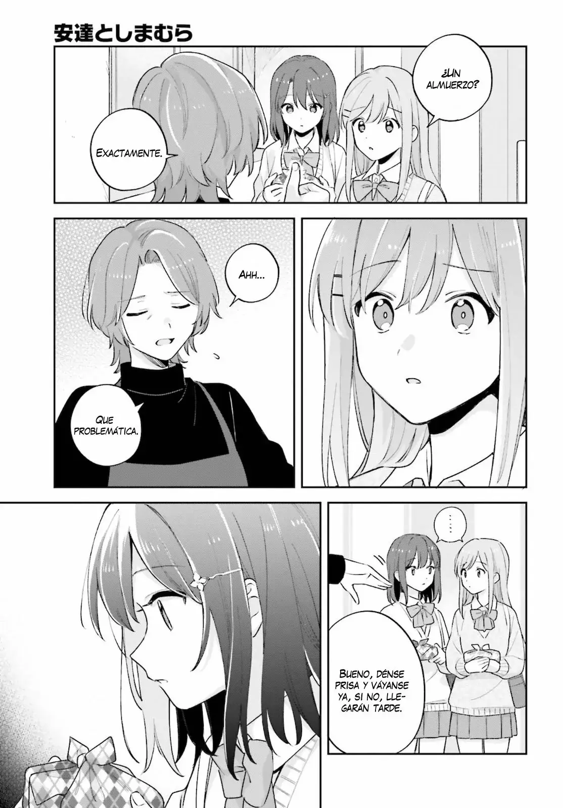 Adachi To Shimamura (Moke ver.) capítulo 25 página 8
