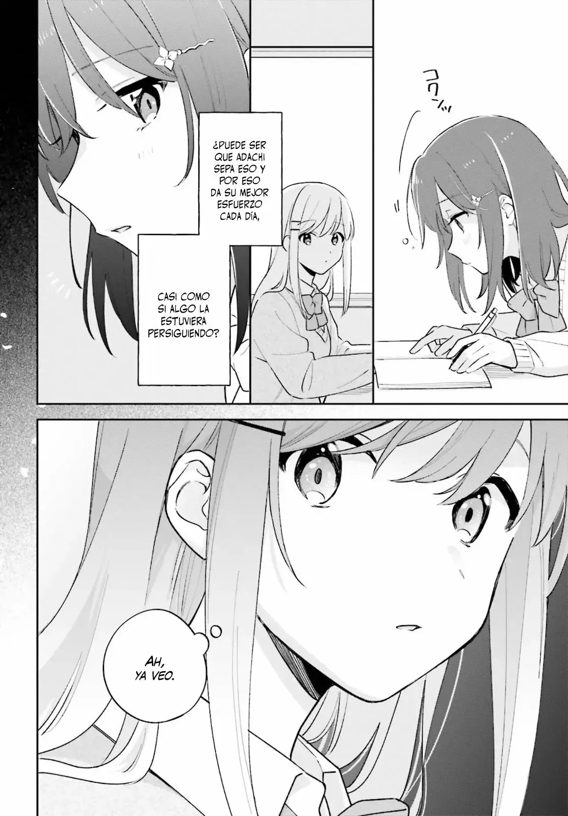 Adachi To Shimamura (Moke ver.) capítulo 25 página 13
