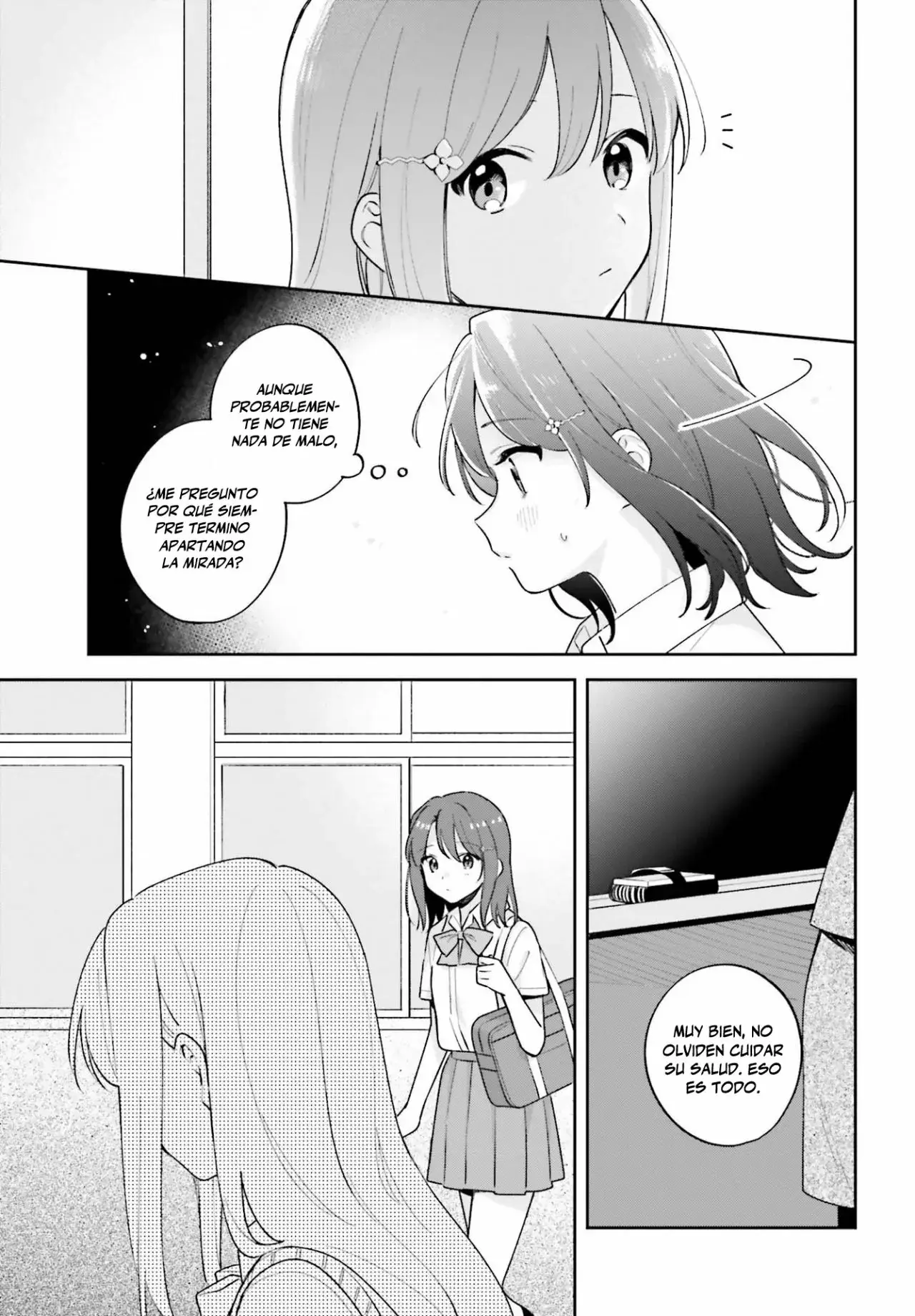 Adachi To Shimamura (Moke ver.) capítulo 26 página 4