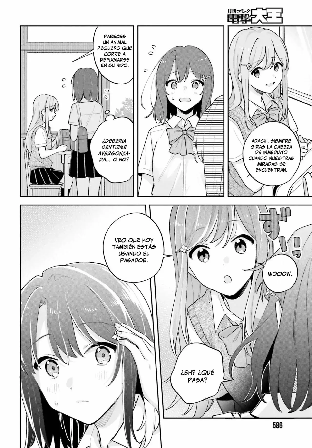Adachi To Shimamura (Moke ver.) capítulo 26 página 5
