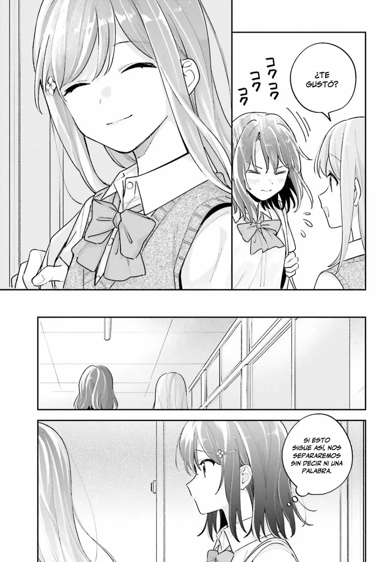 Adachi To Shimamura (Moke ver.) capítulo 26 página 6