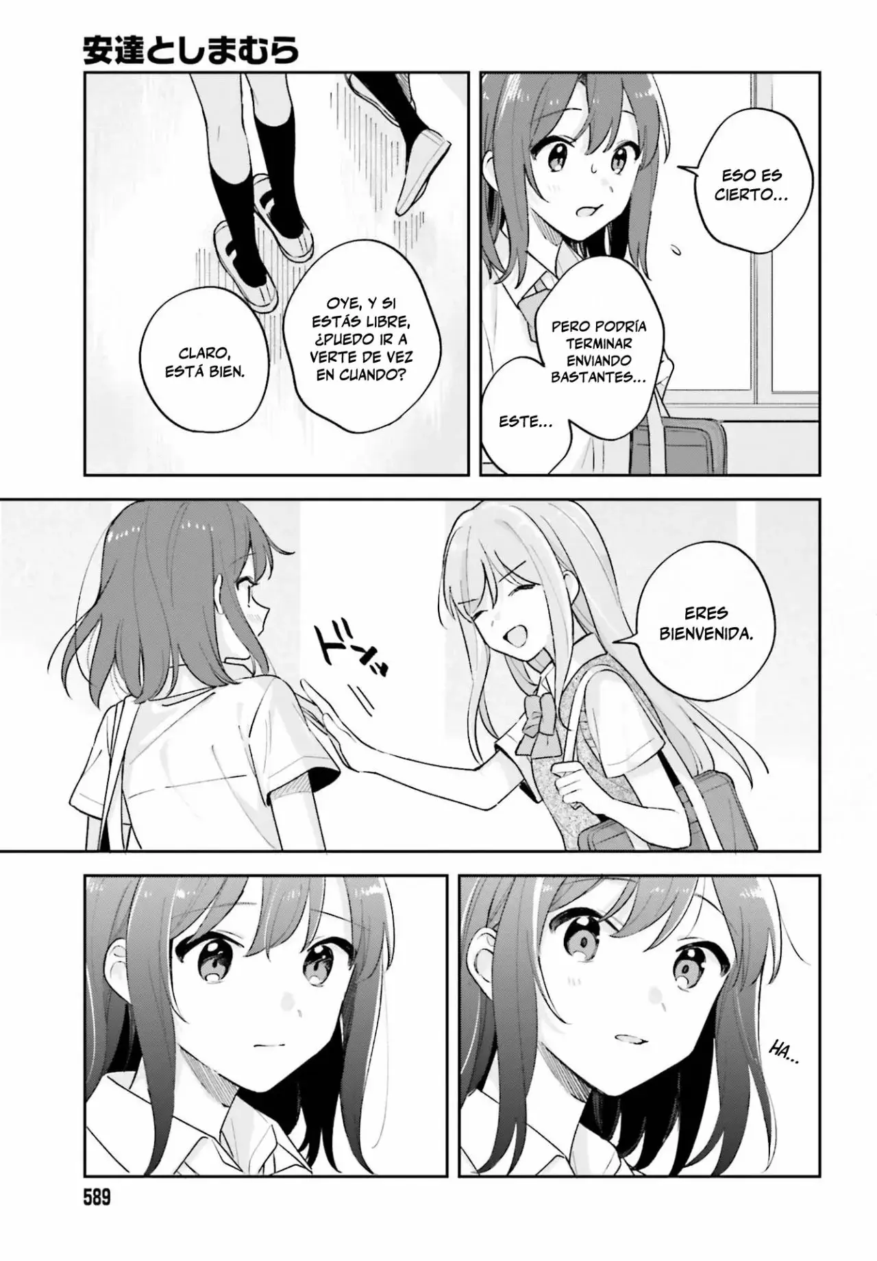 Adachi To Shimamura (Moke ver.) capítulo 26 página 8