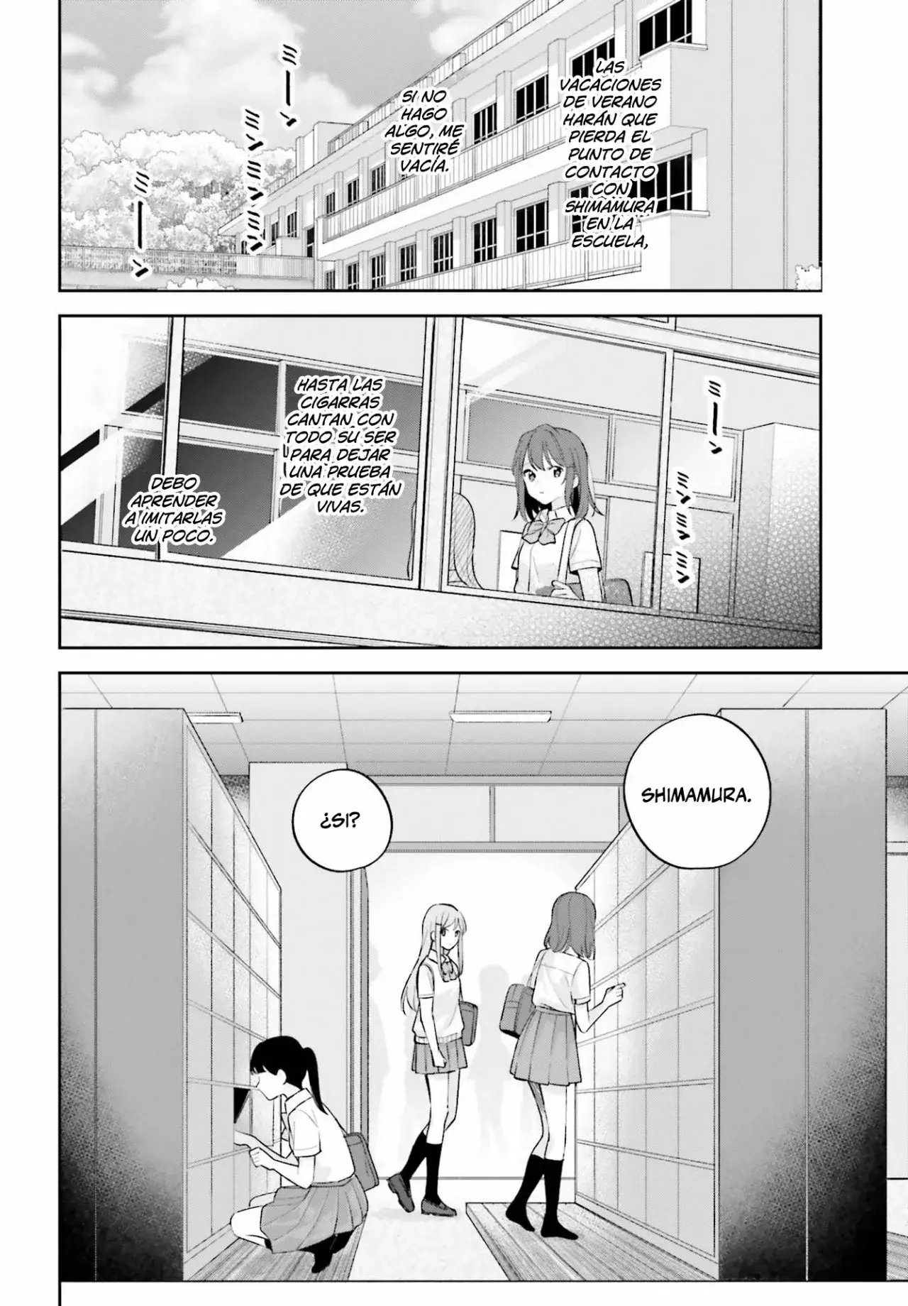 Adachi To Shimamura (Moke ver.) capítulo 26 página 9