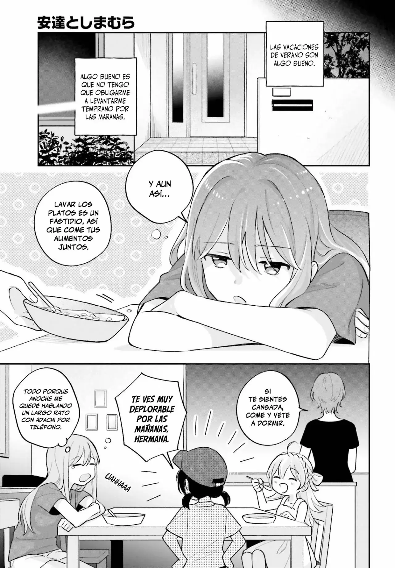 Adachi To Shimamura (Moke ver.) capítulo 26 página 12