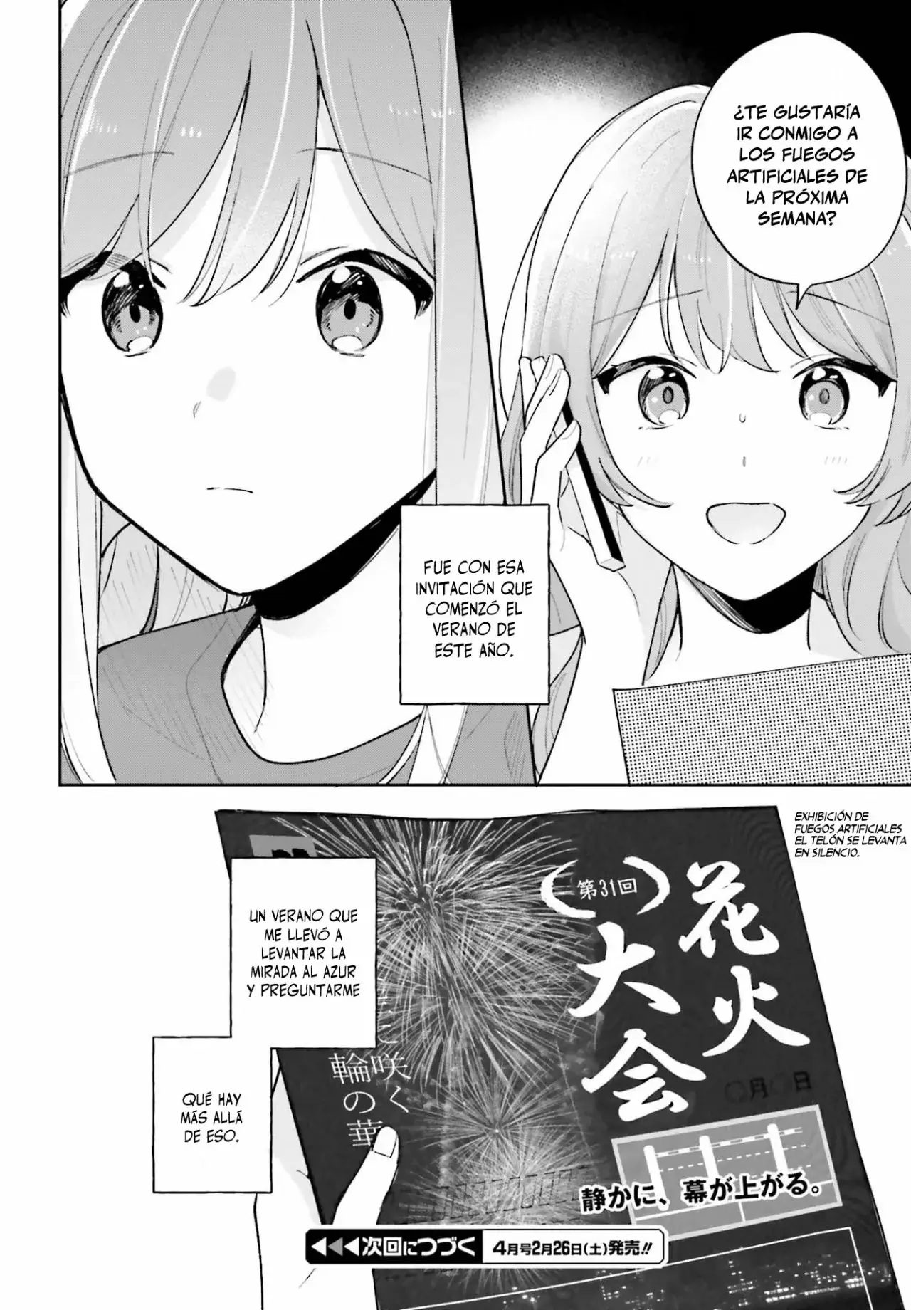 Adachi To Shimamura (Moke ver.) capítulo 26 página 17