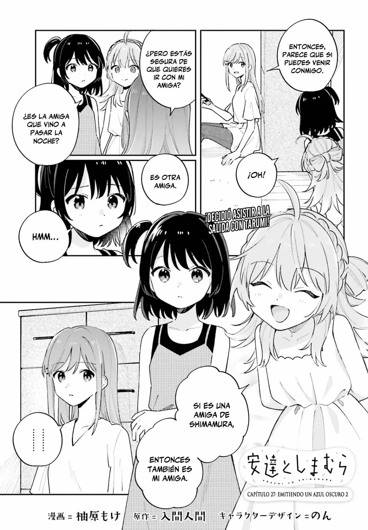 Adachi To Shimamura (Moke ver.) capítulo 27.2 página 2