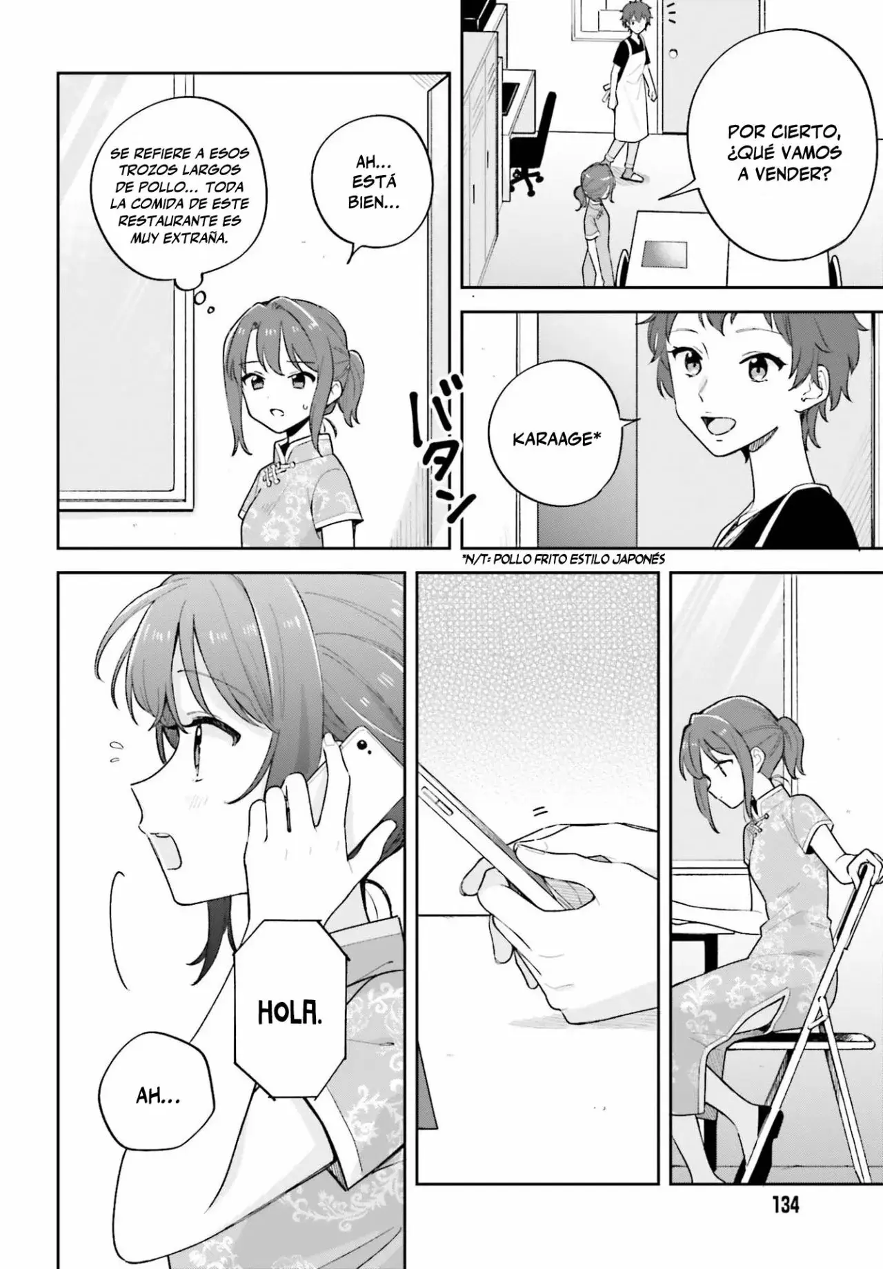 Adachi To Shimamura (Moke ver.) capítulo 27.2 página 5