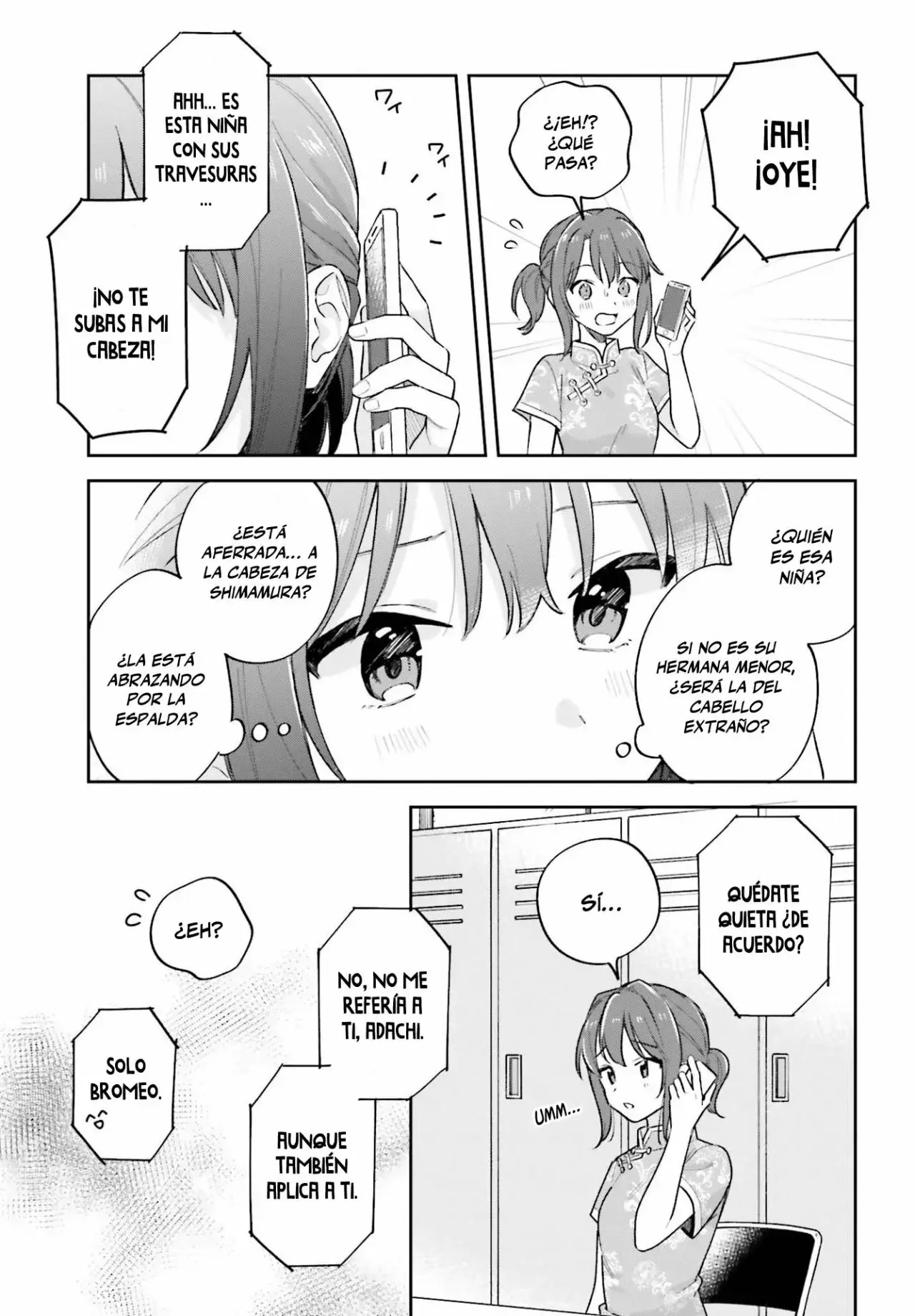 Adachi To Shimamura (Moke ver.) capítulo 27.2 página 6