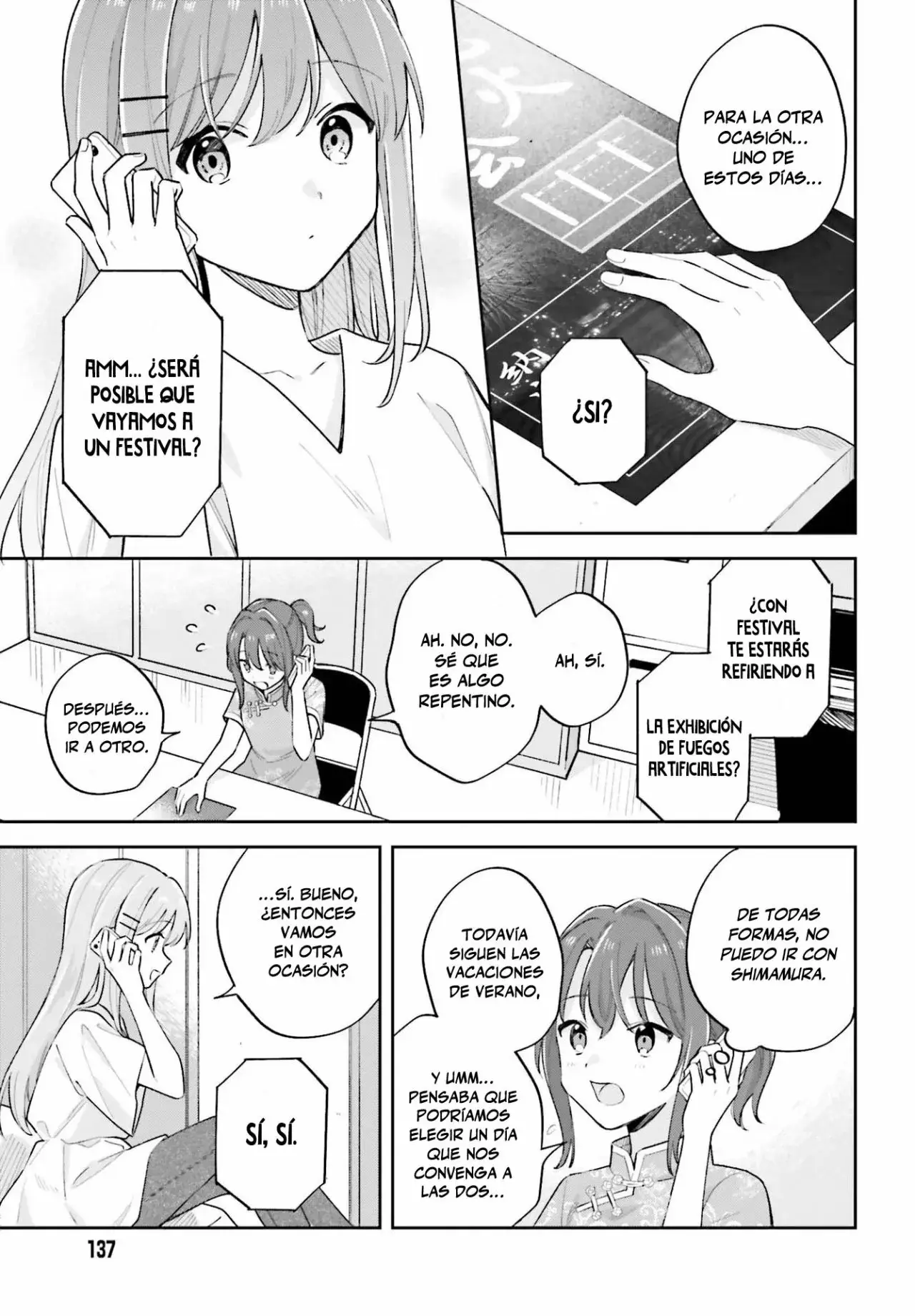 Adachi To Shimamura (Moke ver.) capítulo 27.2 página 8