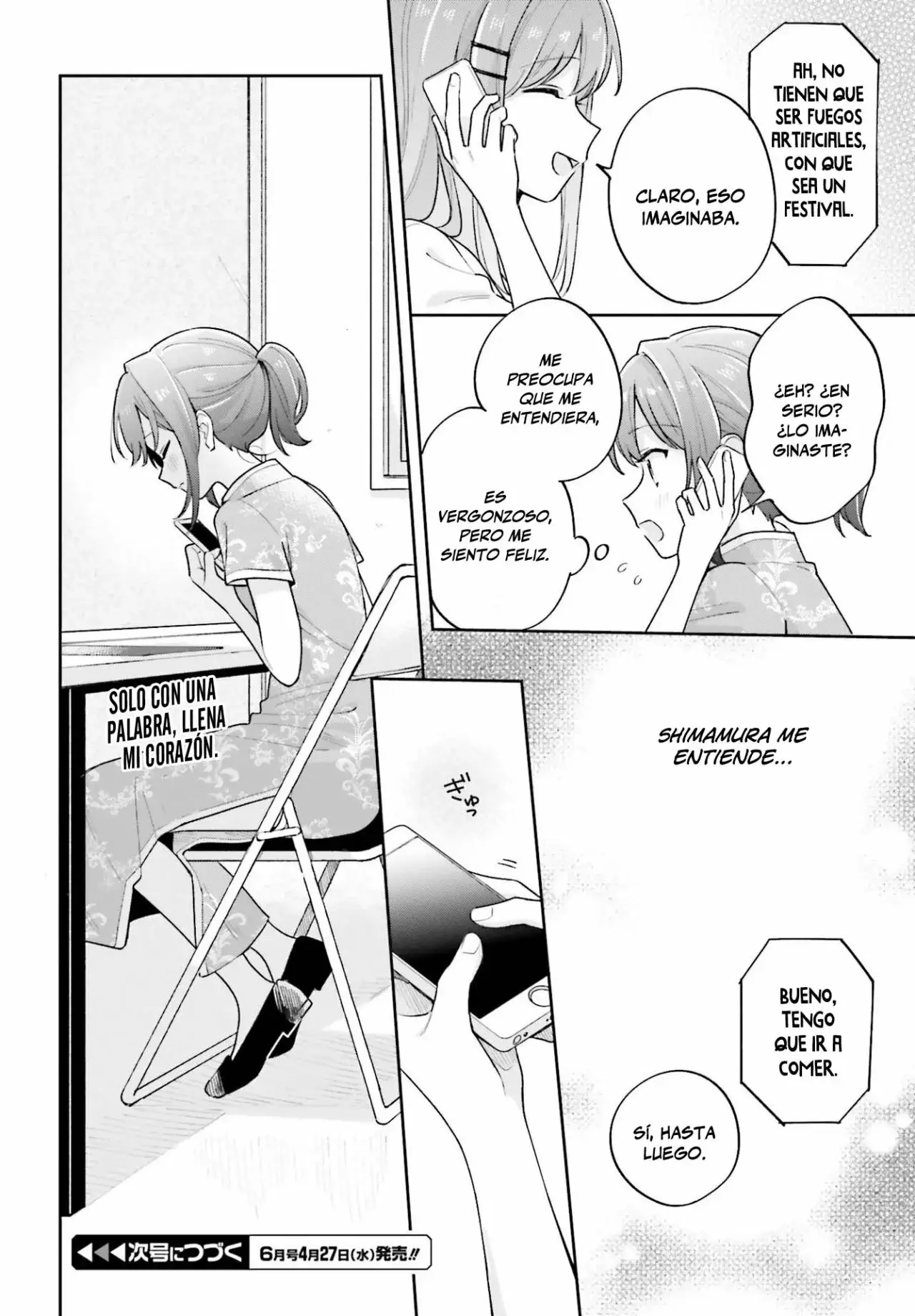 Adachi To Shimamura (Moke ver.) capítulo 27.2 página 9