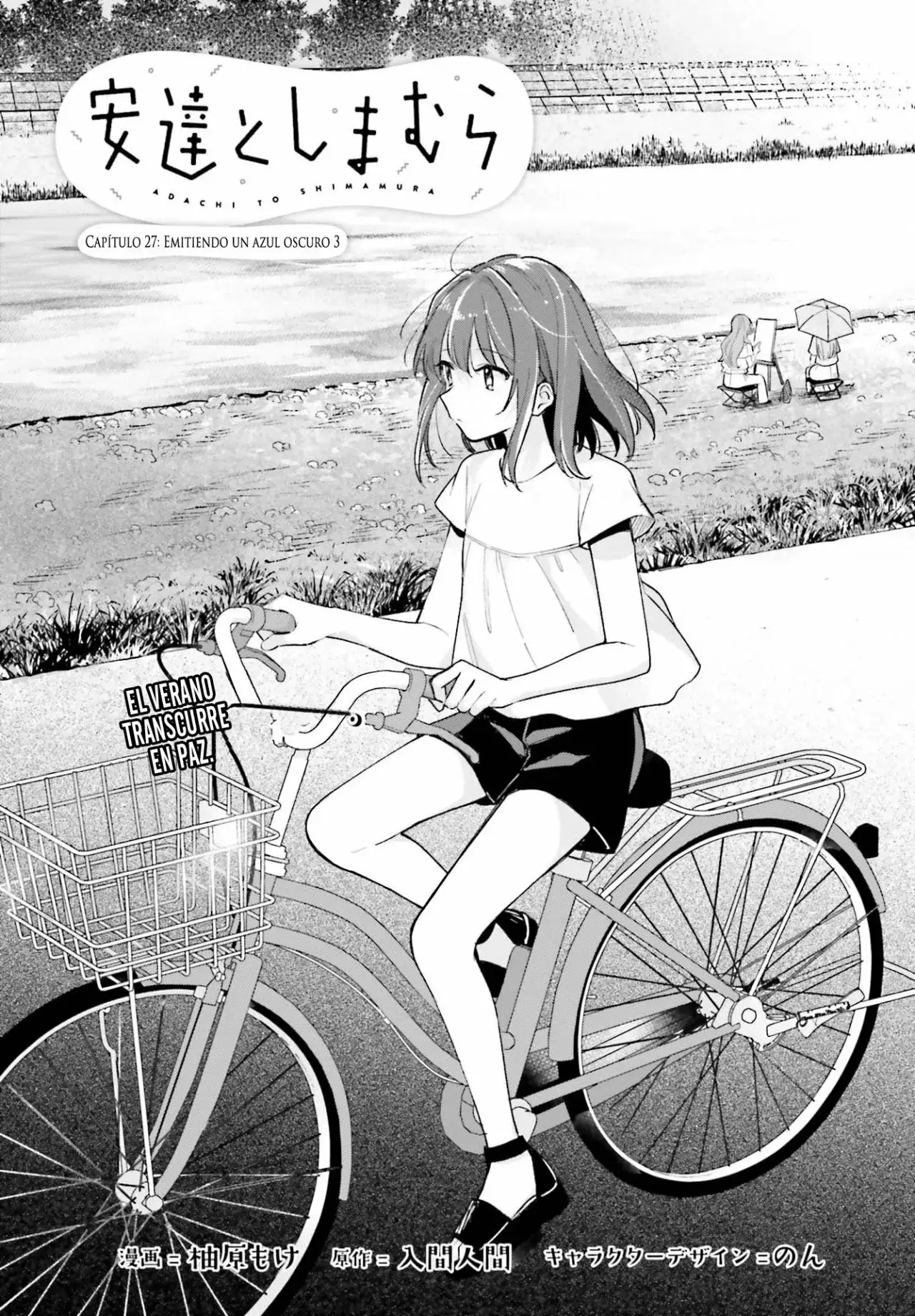 Adachi To Shimamura (Moke ver.) capítulo 27.3 página 5