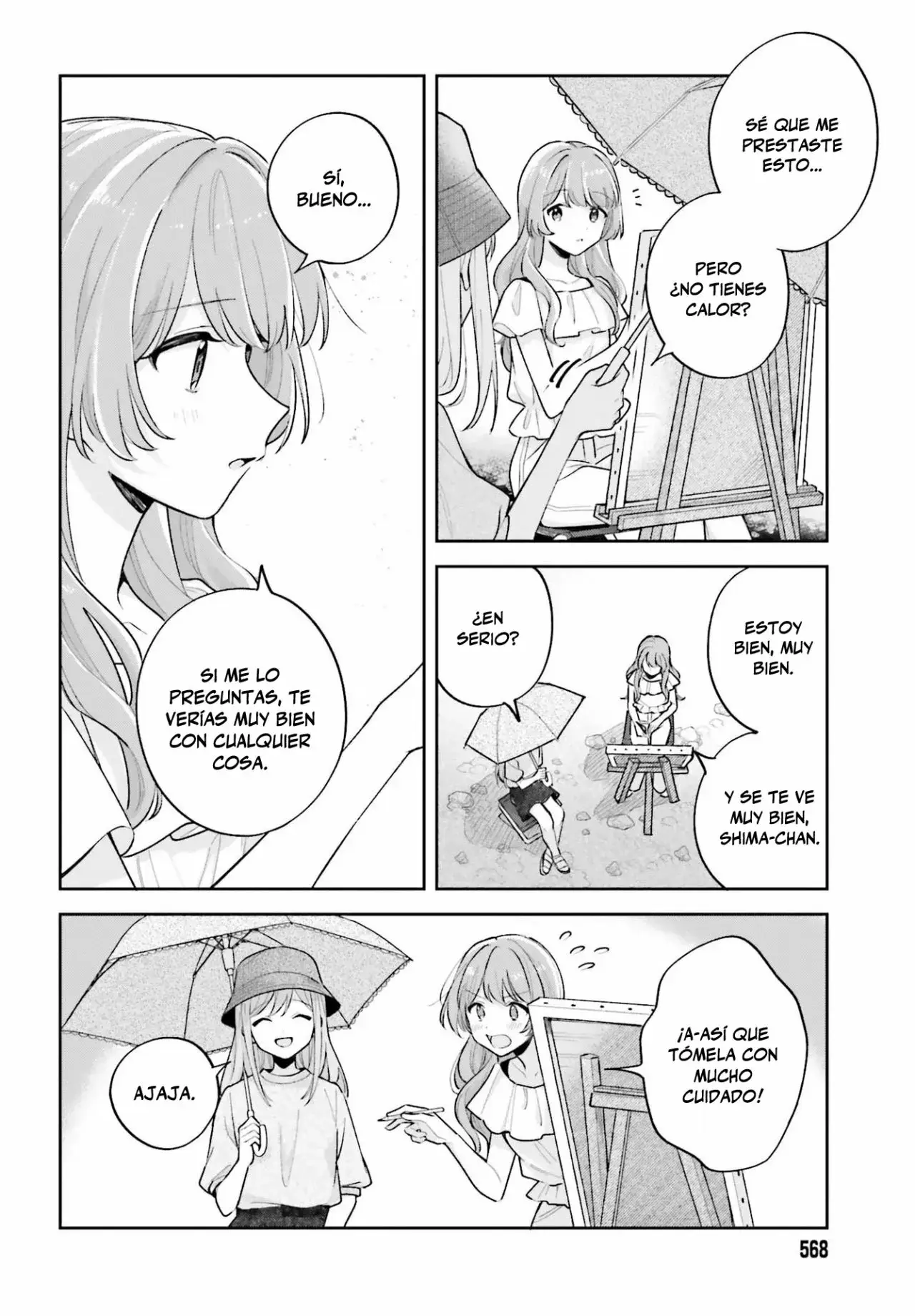 Adachi To Shimamura (Moke ver.) capítulo 27.3 página 8