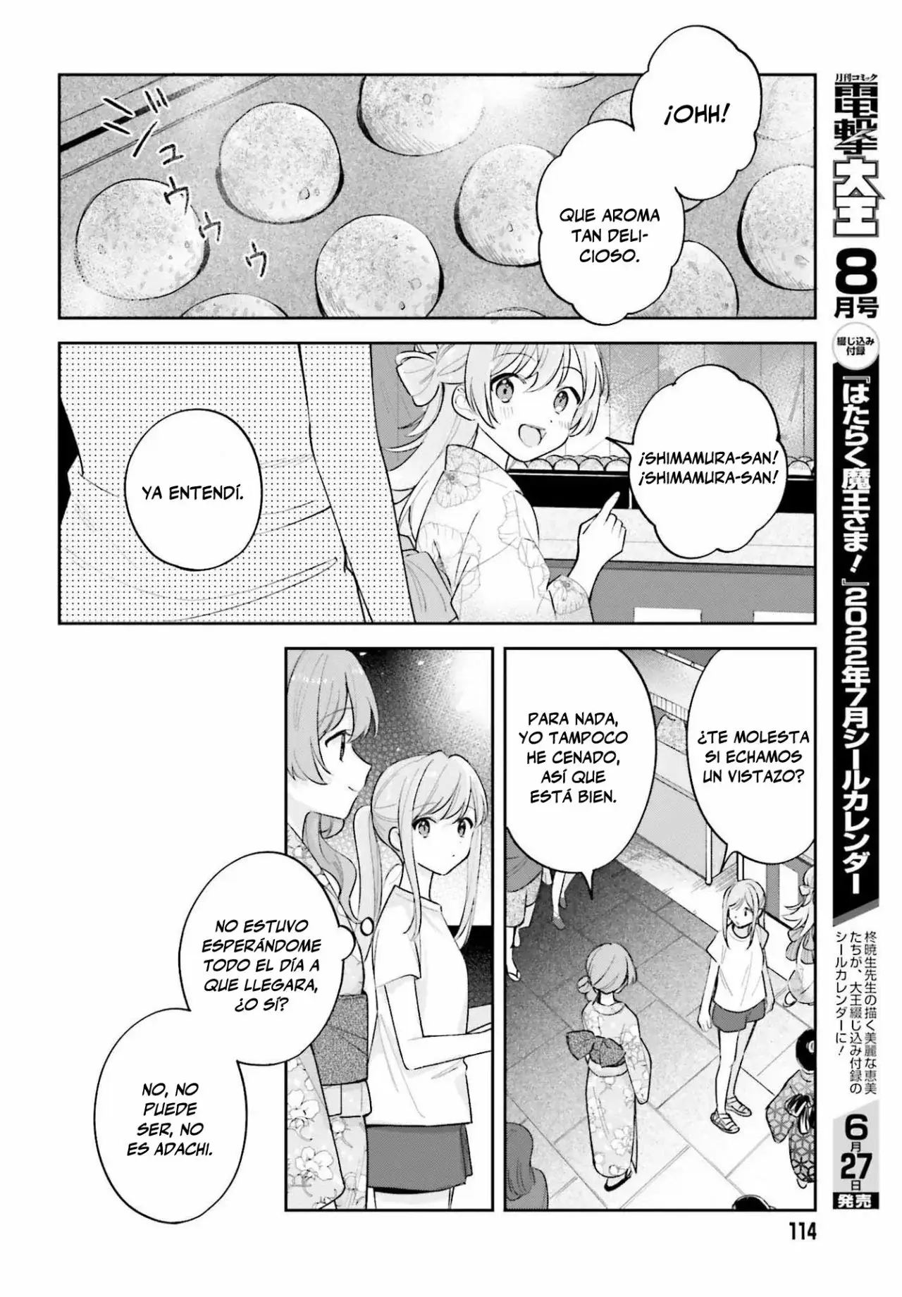 Adachi To Shimamura (Moke ver.) capítulo 27.4 página 11