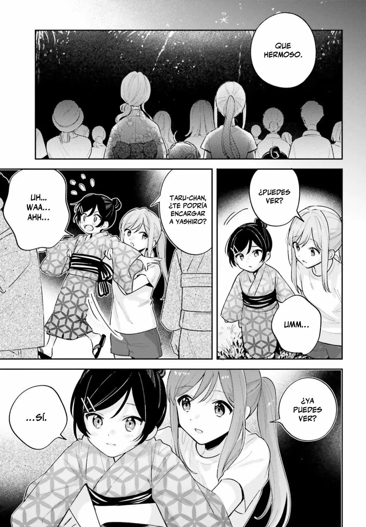 Adachi To Shimamura (Moke ver.) capítulo 27.4 página 18