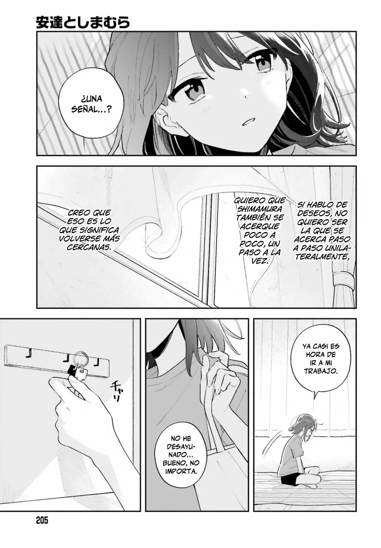 Adachi To Shimamura (Moke ver.) capítulo 27 página 4