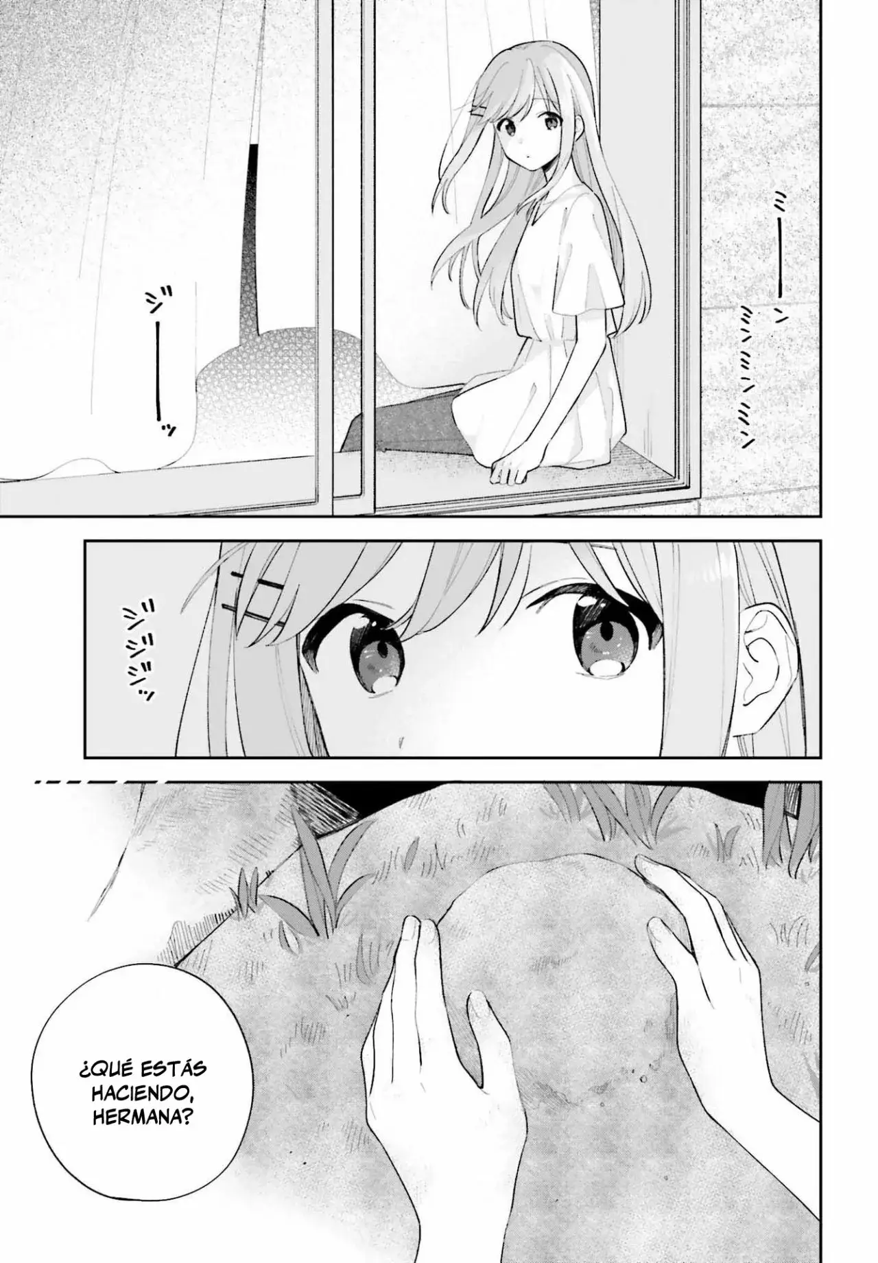 Adachi To Shimamura (Moke ver.) capítulo 27 página 6