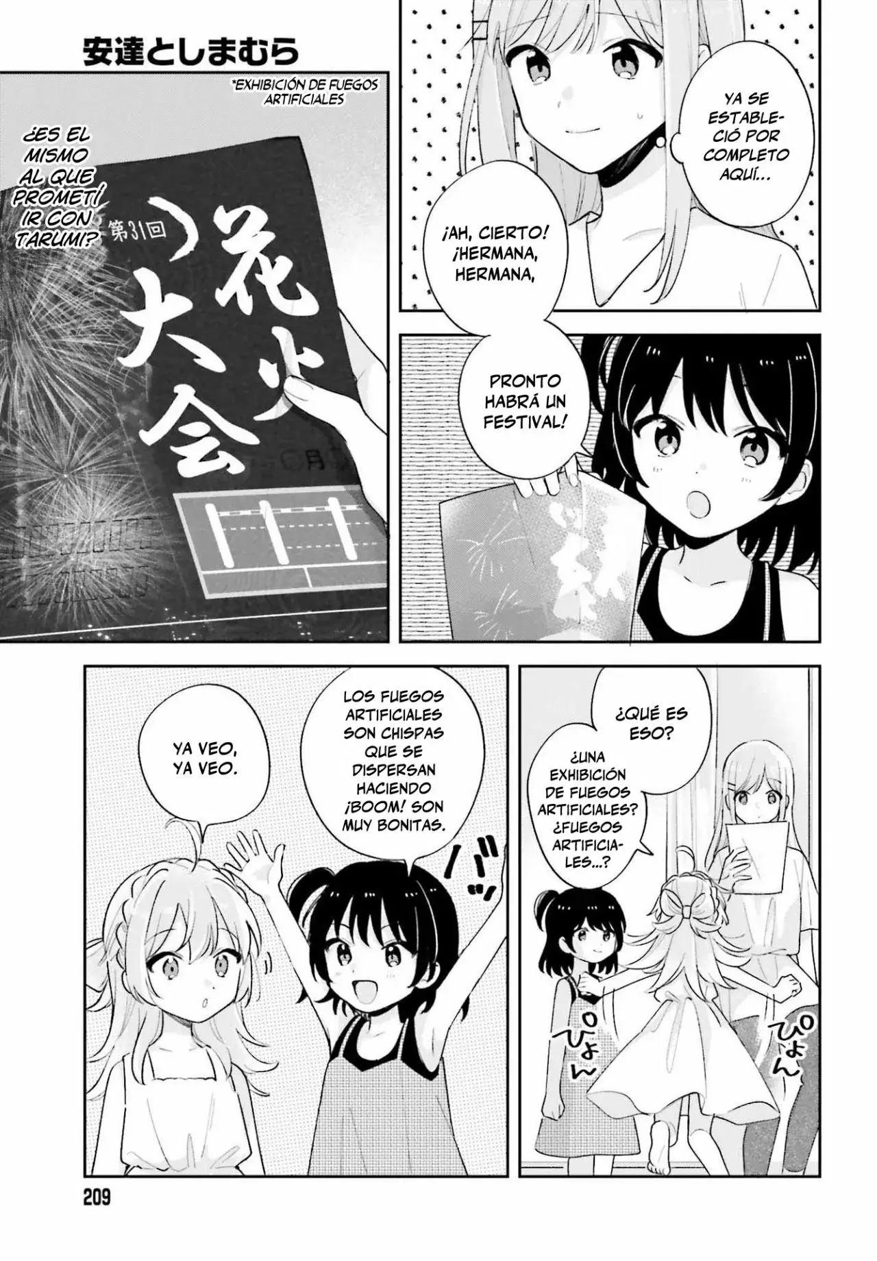Adachi To Shimamura (Moke ver.) capítulo 27 página 8