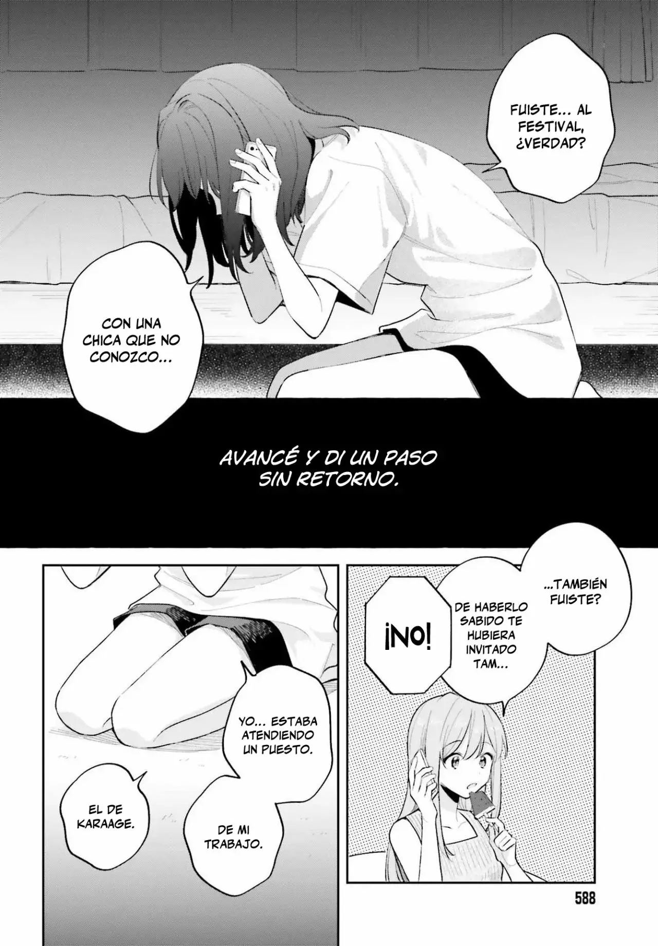 Adachi To Shimamura (Moke ver.) capítulo 28 página 13