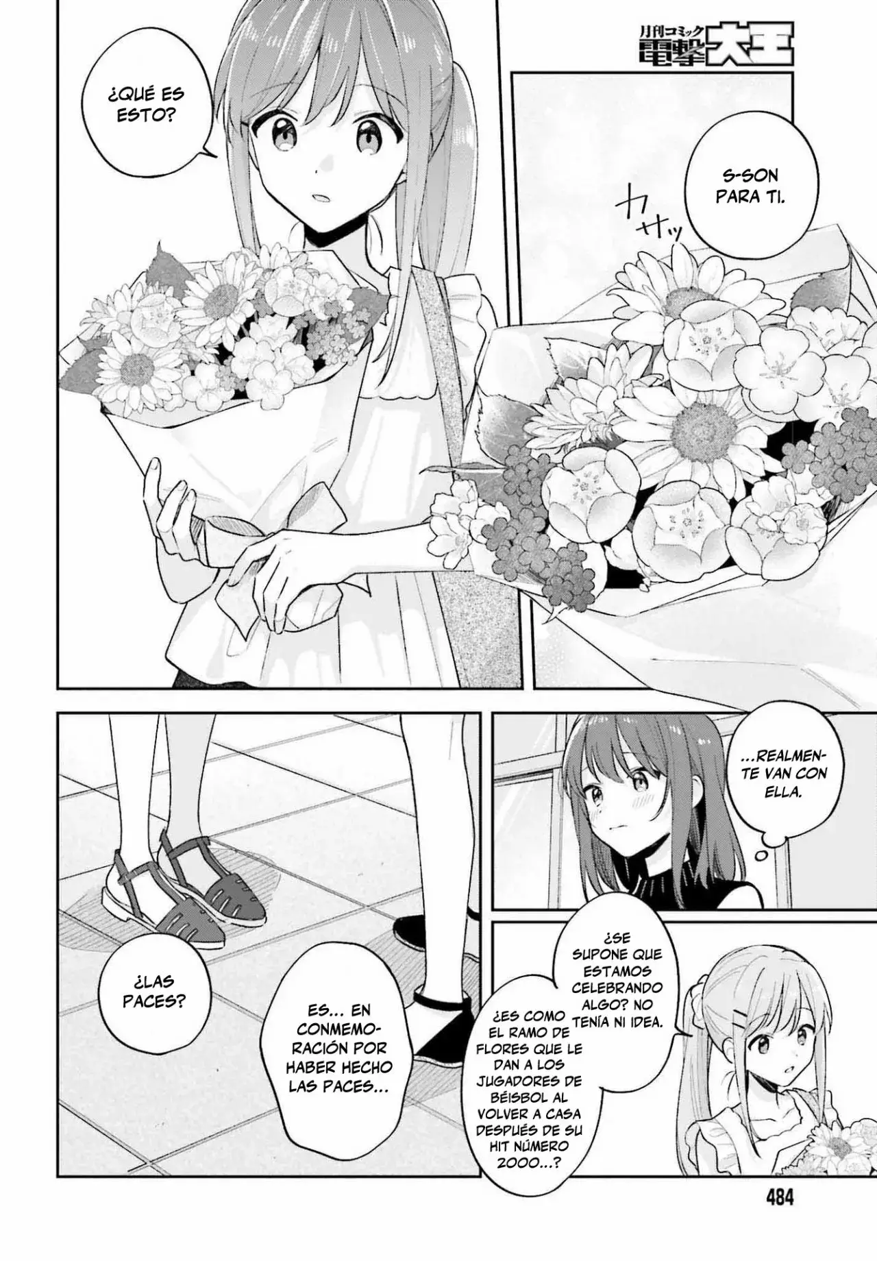Adachi To Shimamura (Moke ver.) capítulo 29.1 página 15