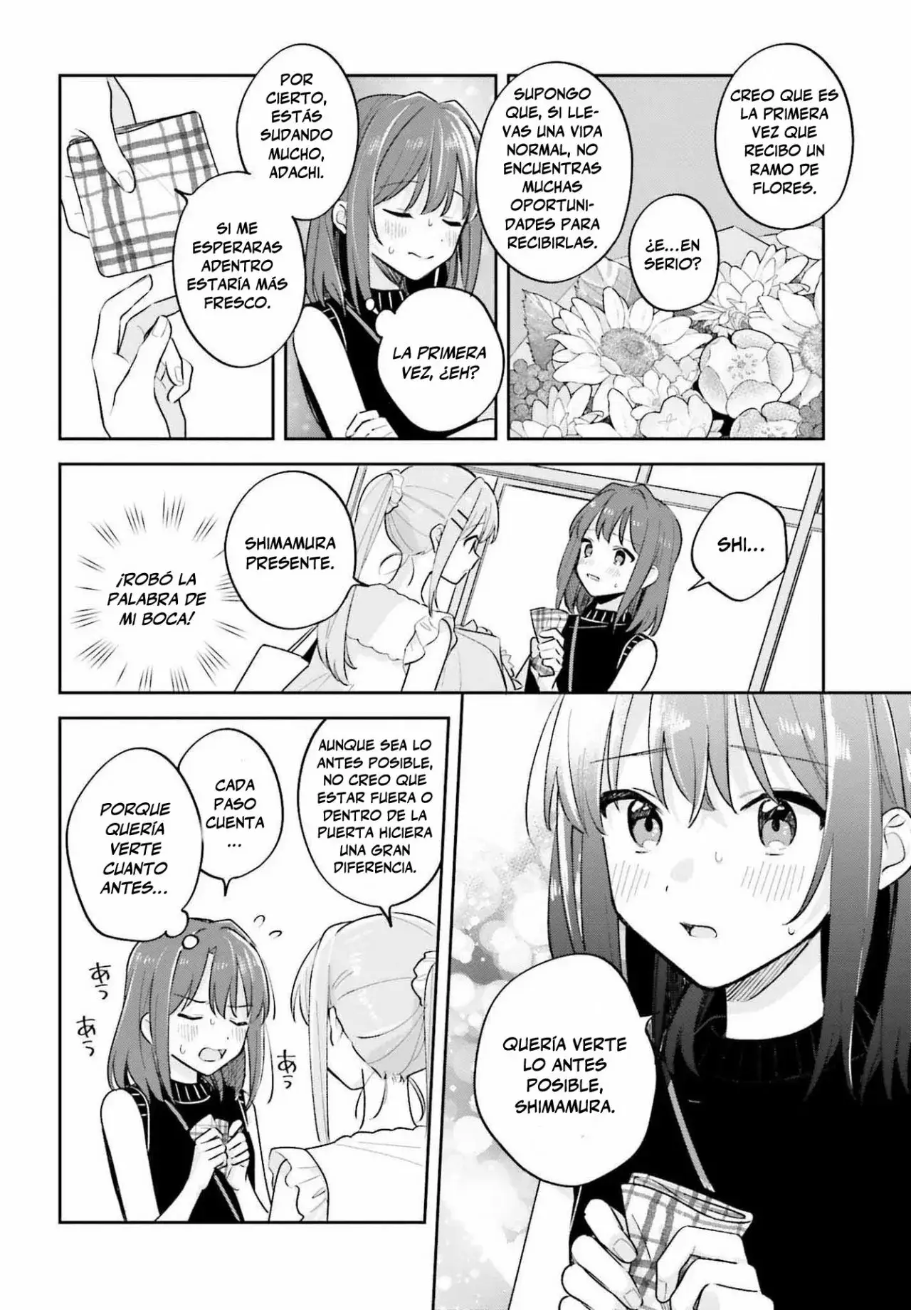 Adachi To Shimamura (Moke ver.) capítulo 29.1 página 17