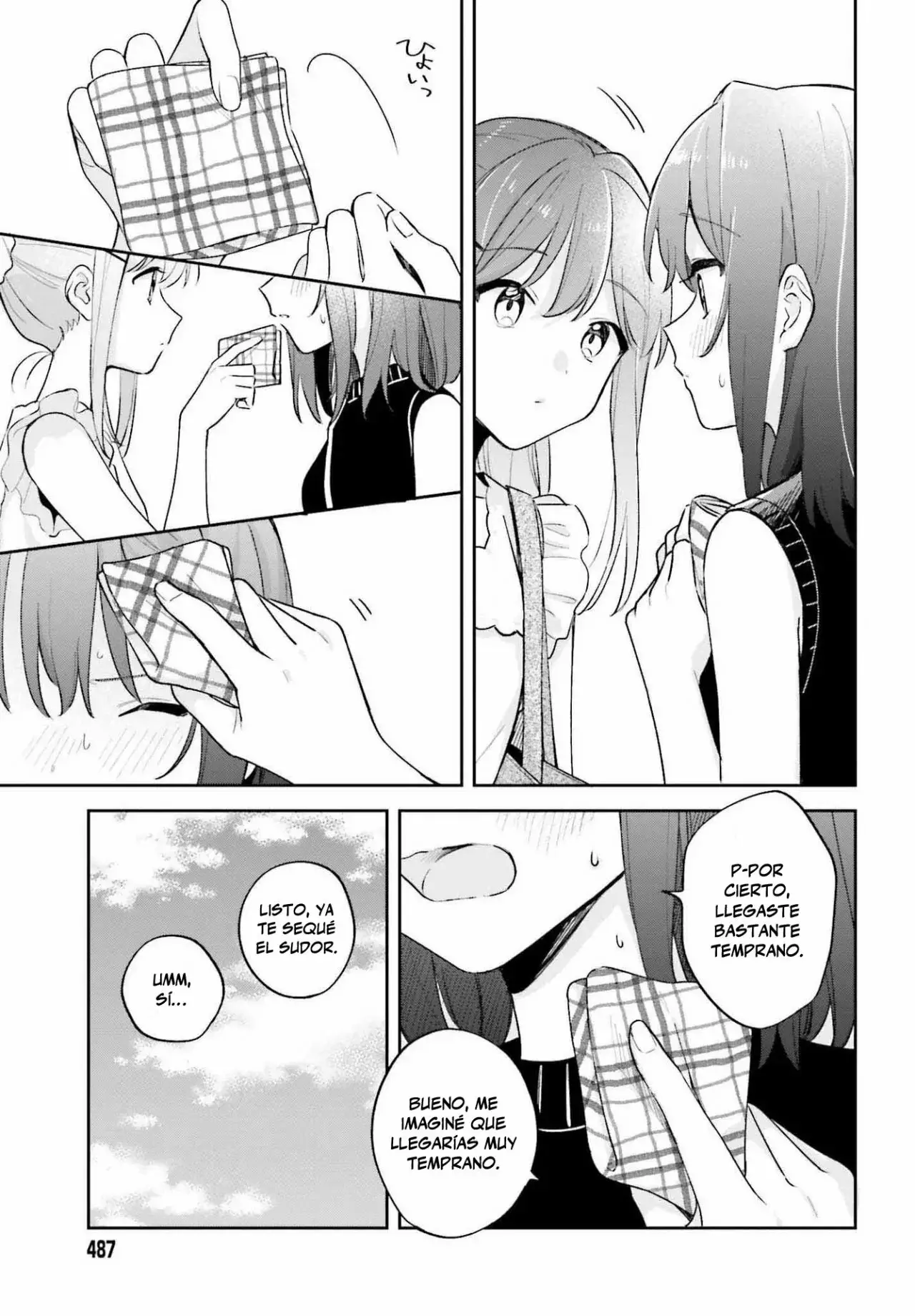 Adachi To Shimamura (Moke ver.) capítulo 29.1 página 18