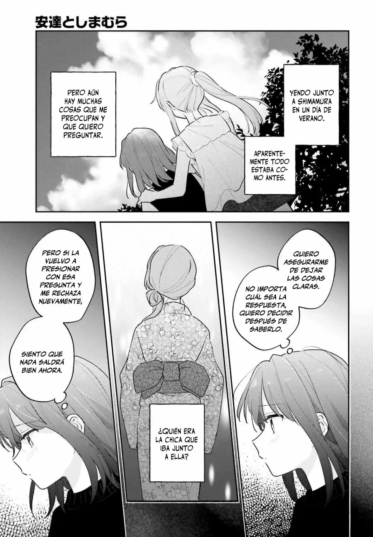 Adachi To Shimamura (Moke ver.) capítulo 29.1 página 22