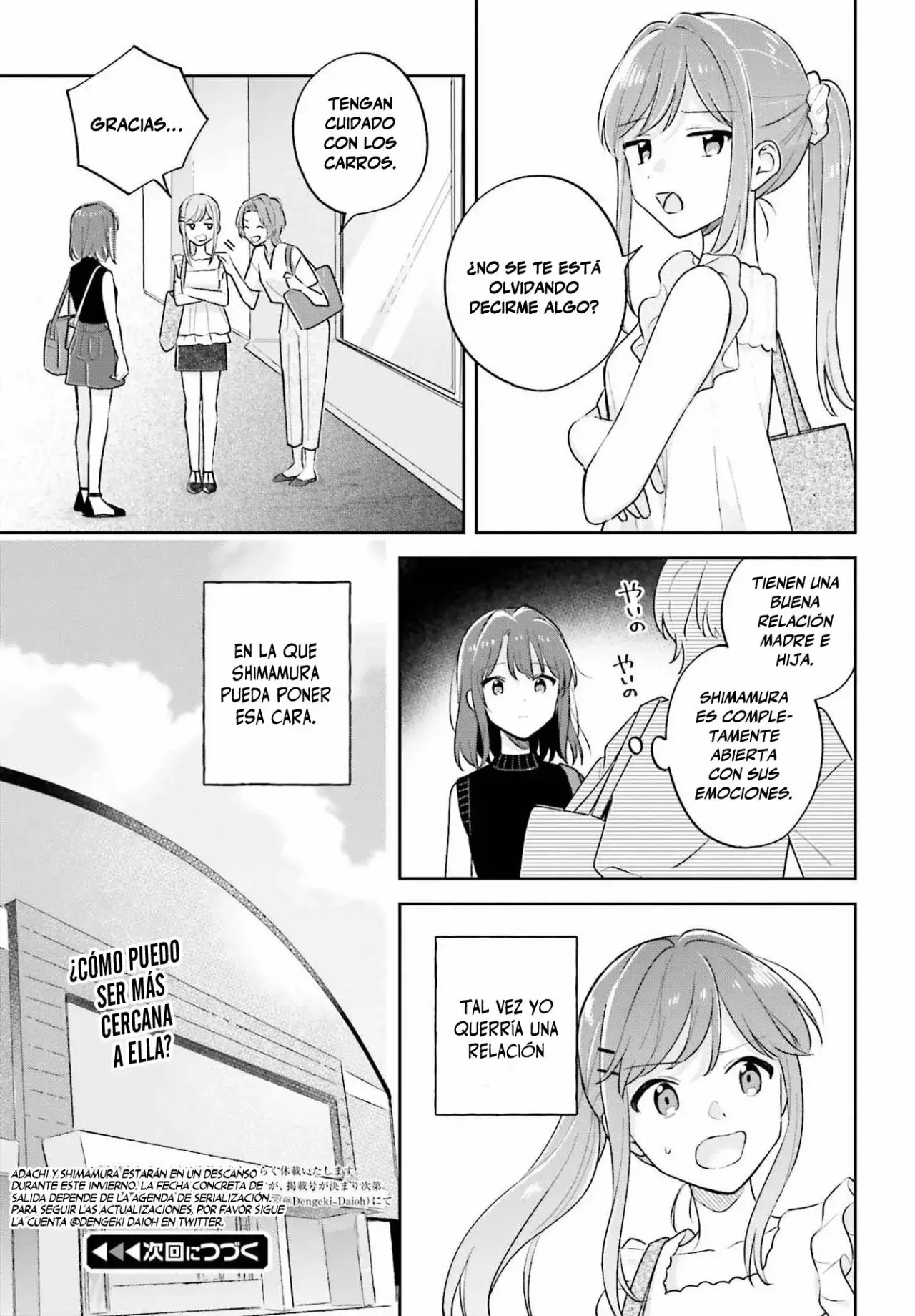 Adachi To Shimamura (Moke ver.) capítulo 29.2 página 18