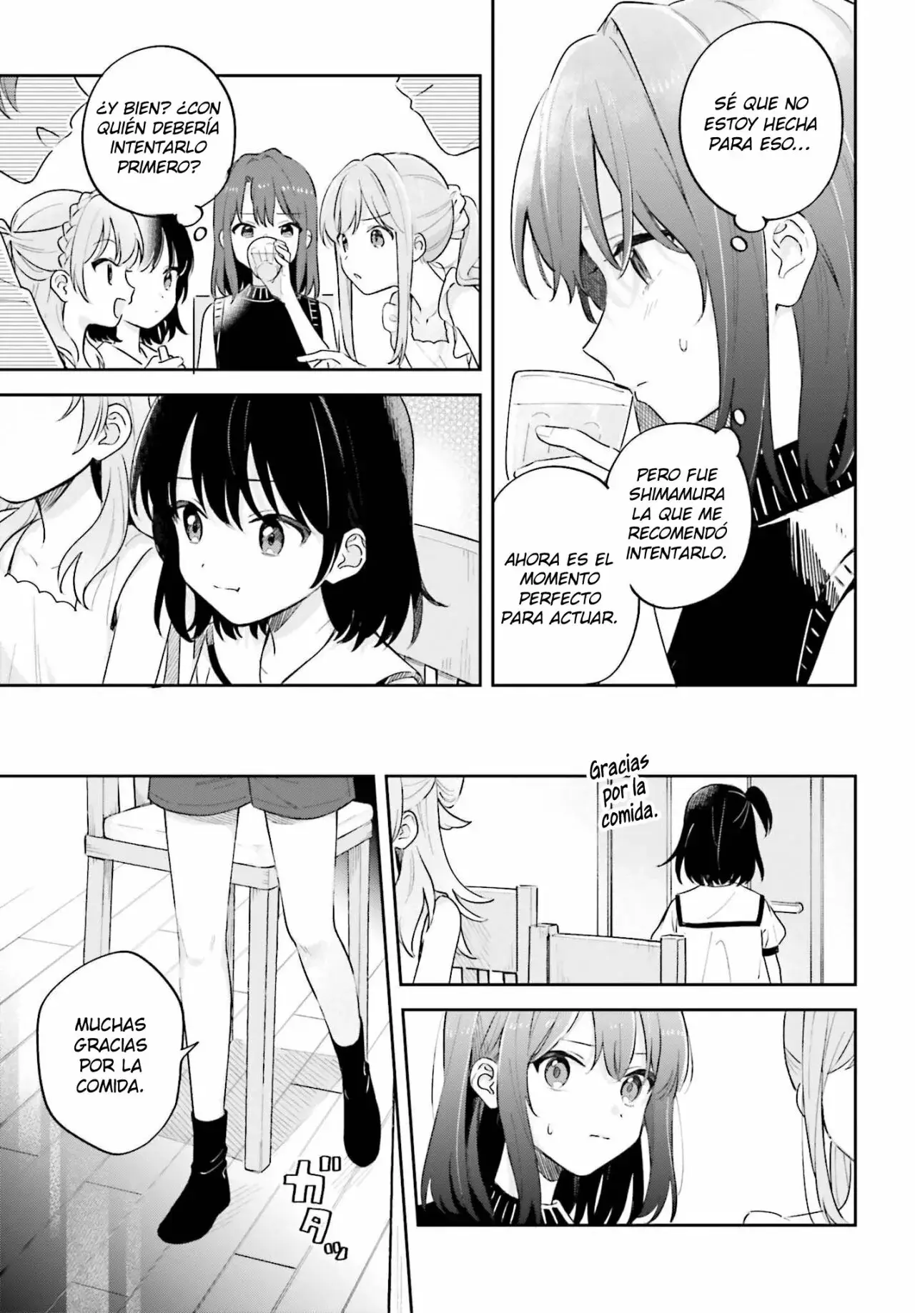 Adachi To Shimamura (Moke ver.) capítulo 29.3 página 6