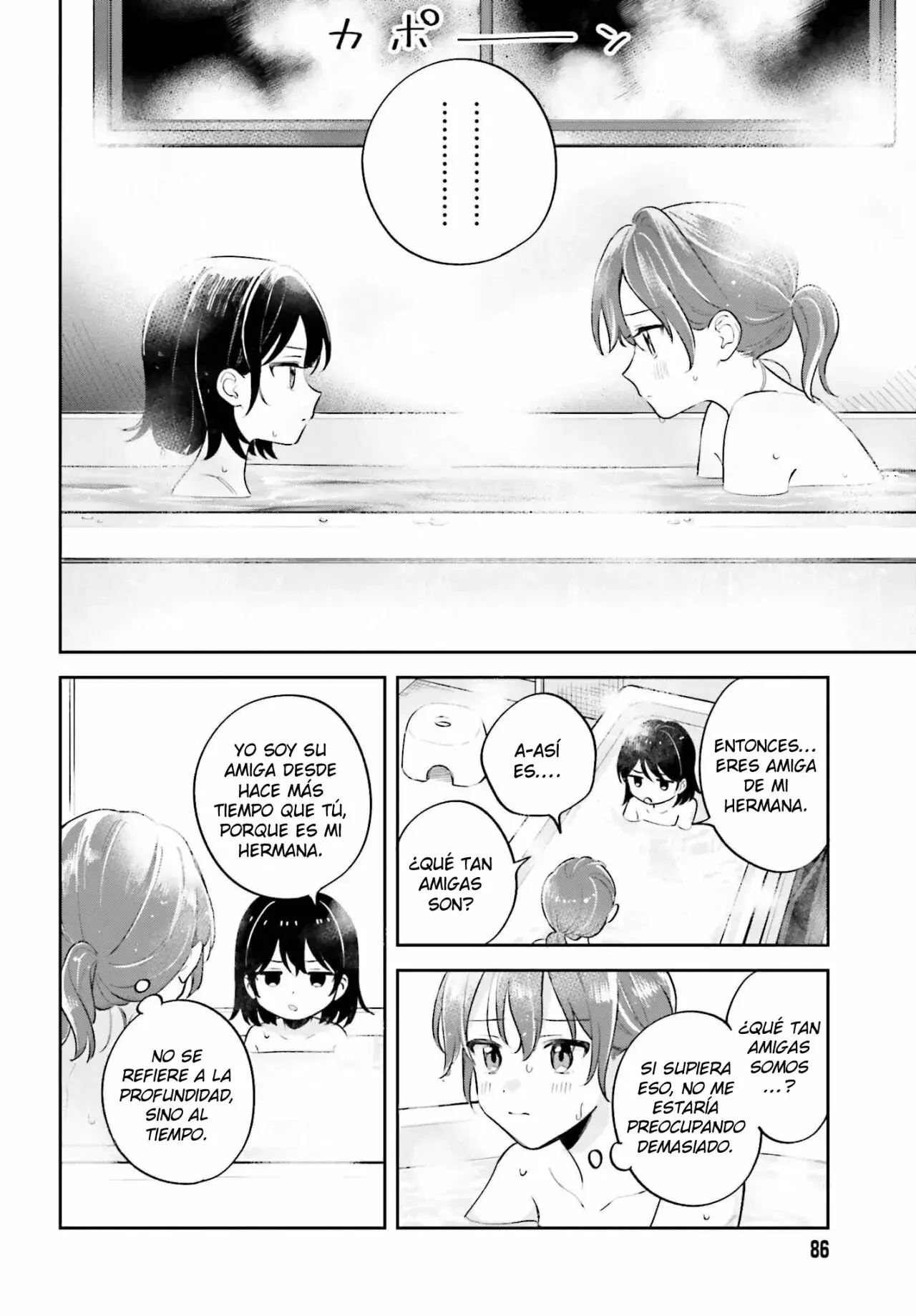 Adachi To Shimamura (Moke ver.) capítulo 29.3 página 9