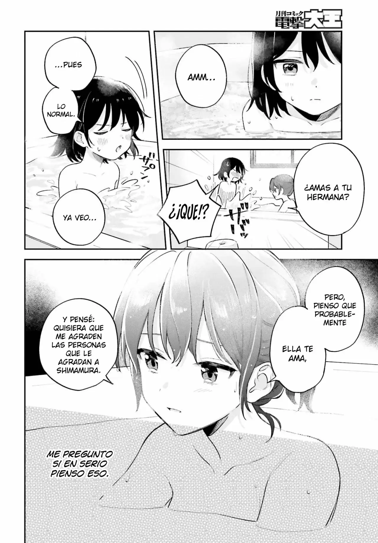Adachi To Shimamura (Moke ver.) capítulo 29.3 página 11