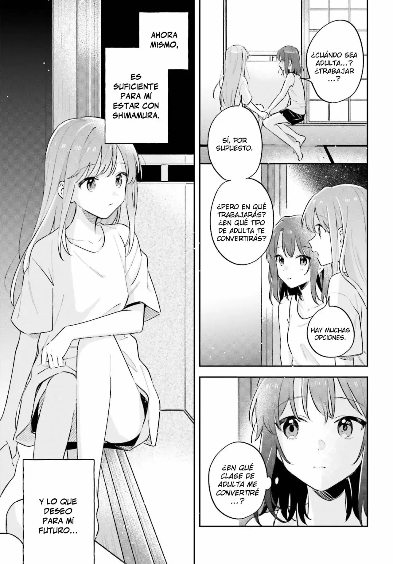 Adachi To Shimamura (Moke ver.) capítulo 29.3 página 22
