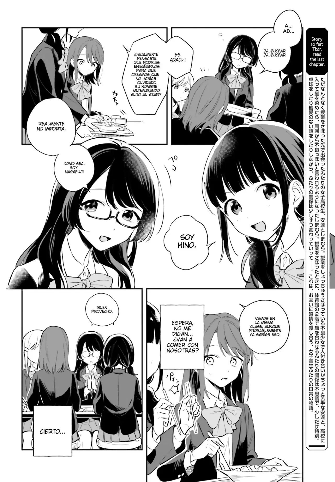 Adachi To Shimamura (Moke ver.) capítulo 3 página 5