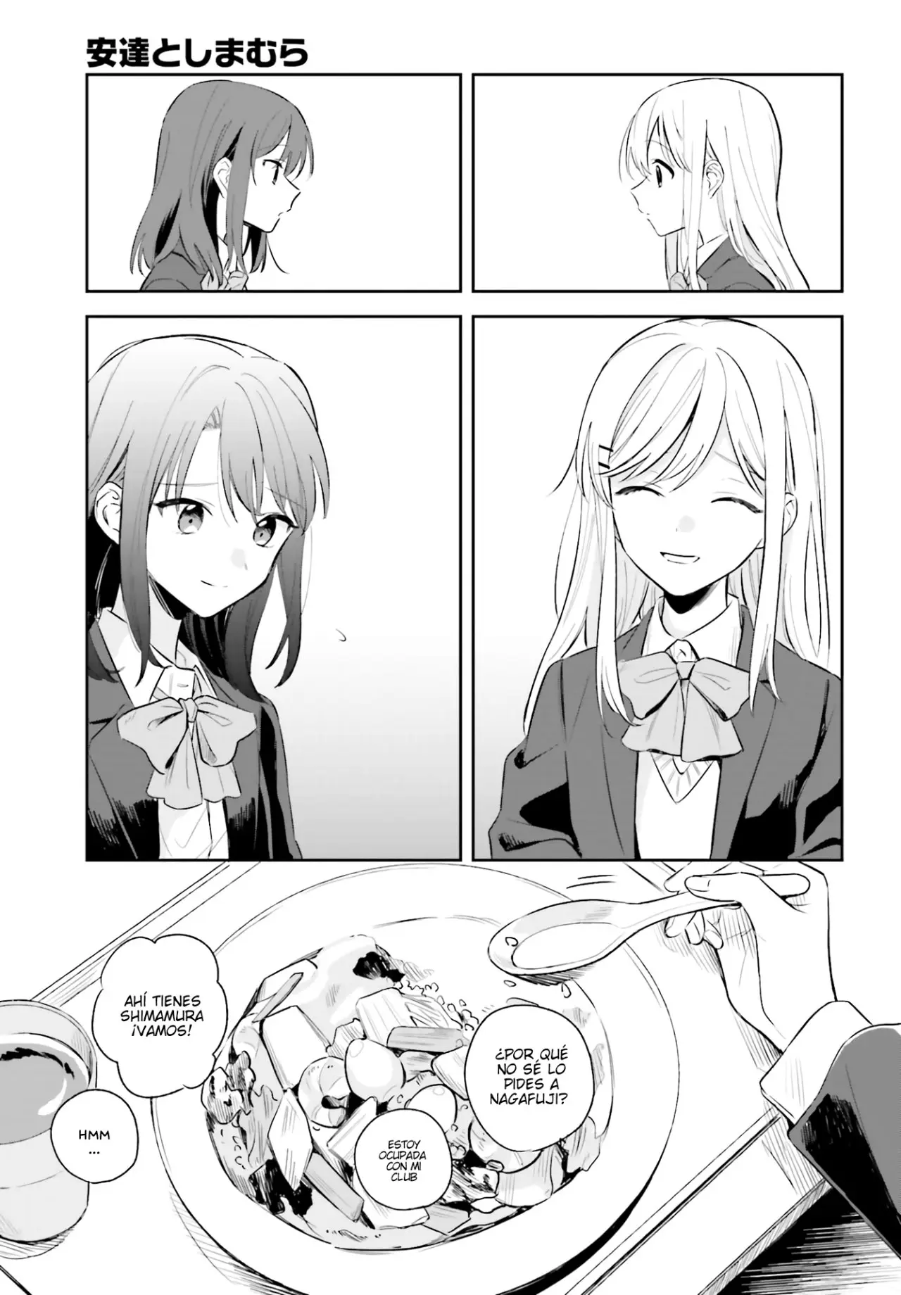 Adachi To Shimamura (Moke ver.) capítulo 3 página 8