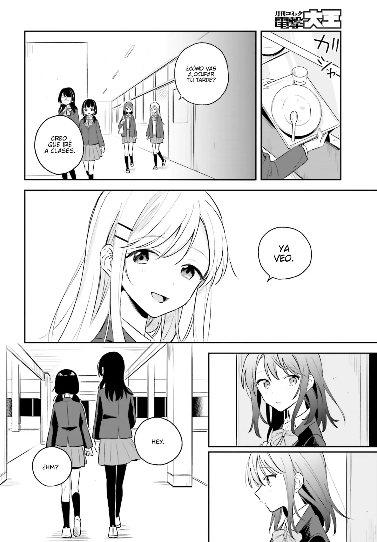 Adachi To Shimamura (Moke ver.) capítulo 3 página 9