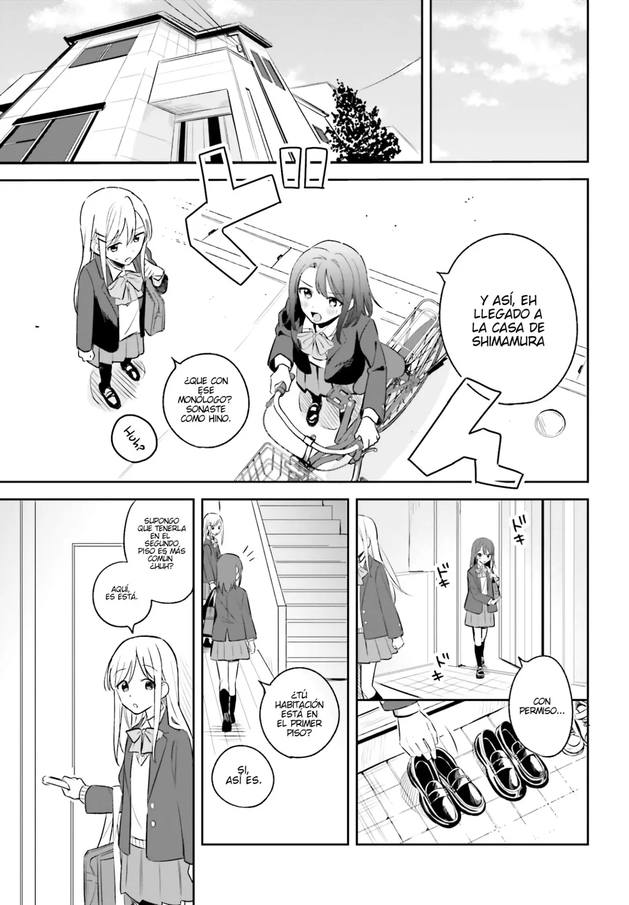 Adachi To Shimamura (Moke ver.) capítulo 3 página 12