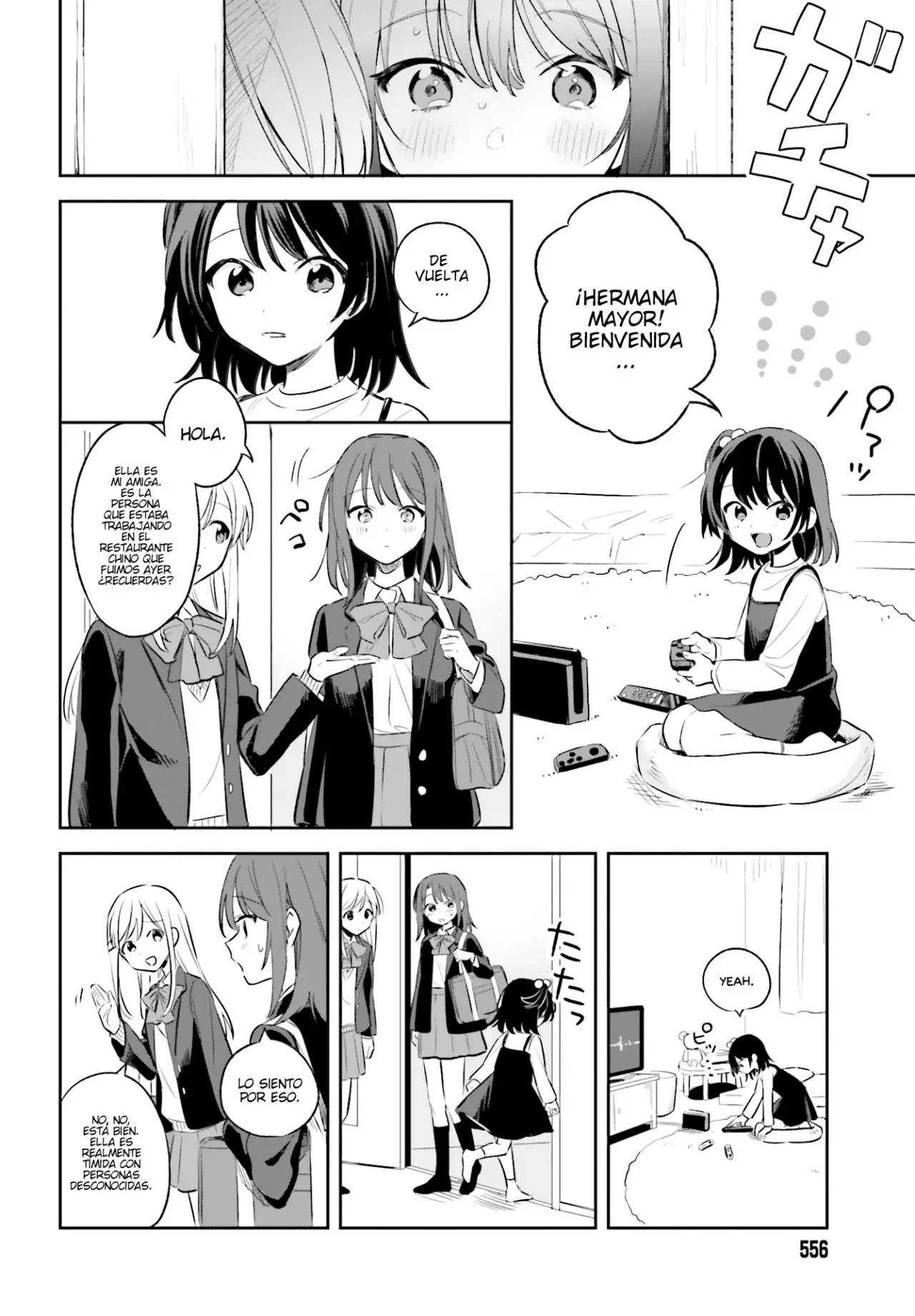 Adachi To Shimamura (Moke ver.) capítulo 3 página 13