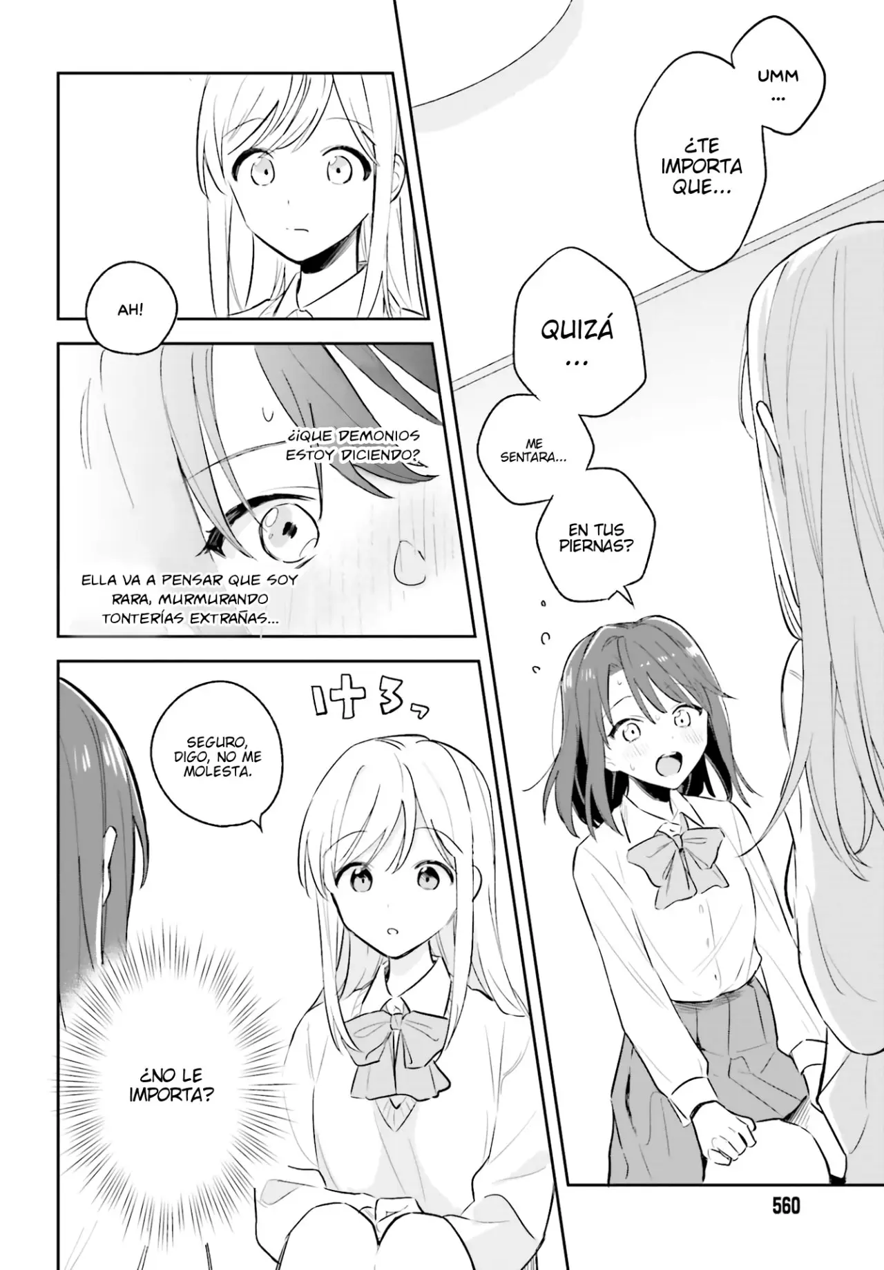 Adachi To Shimamura (Moke ver.) capítulo 3 página 17