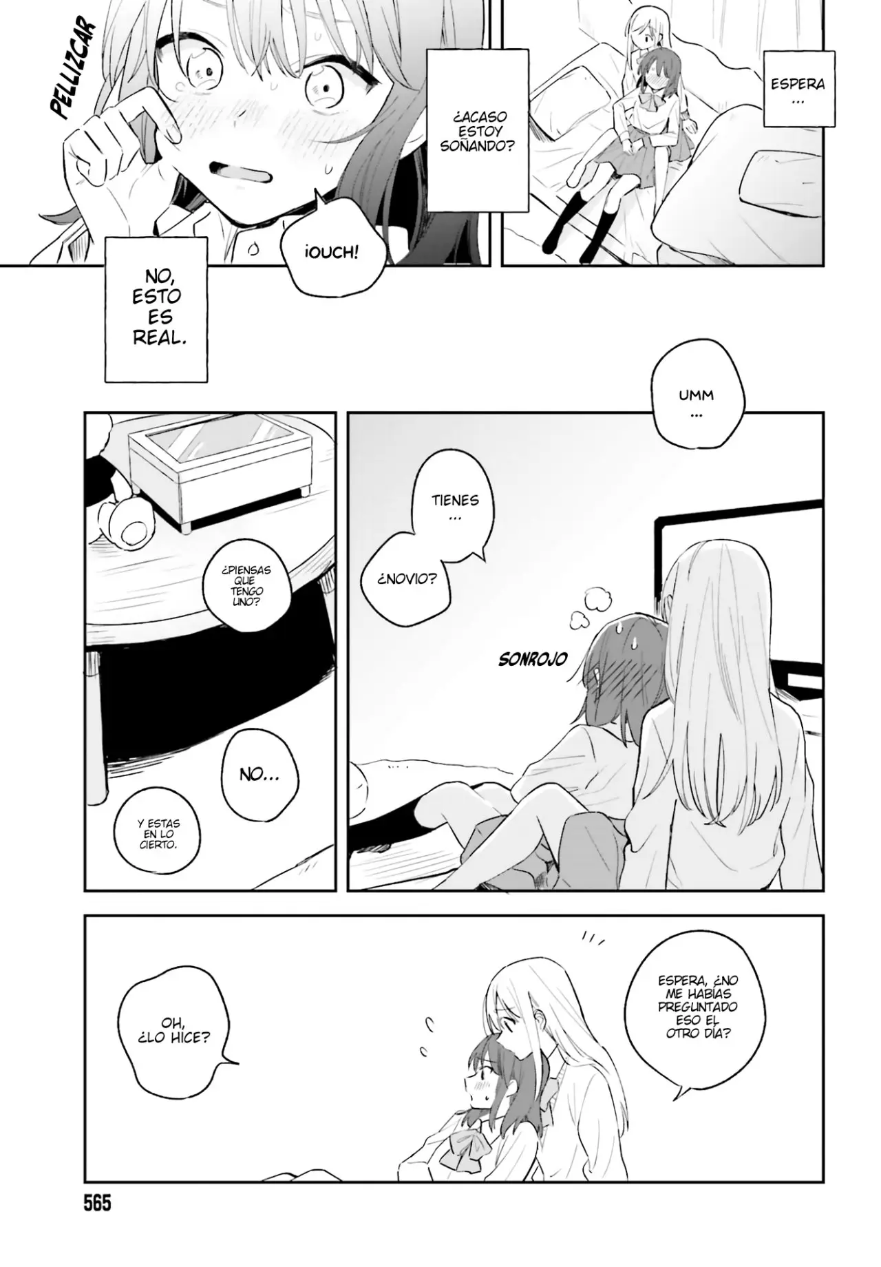 Adachi To Shimamura (Moke ver.) capítulo 3 página 22