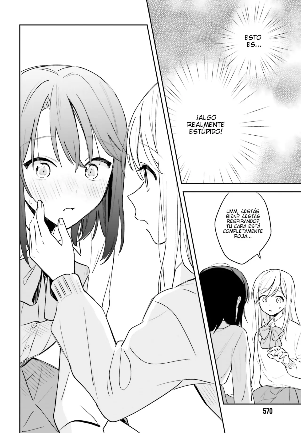 Adachi To Shimamura (Moke ver.) capítulo 3 página 27