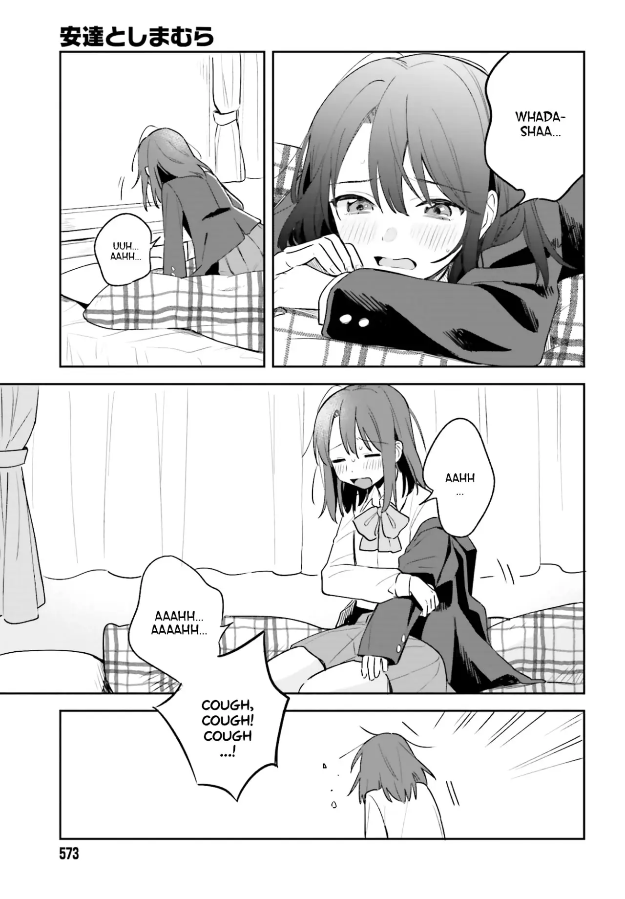 Adachi To Shimamura (Moke ver.) capítulo 3 página 30