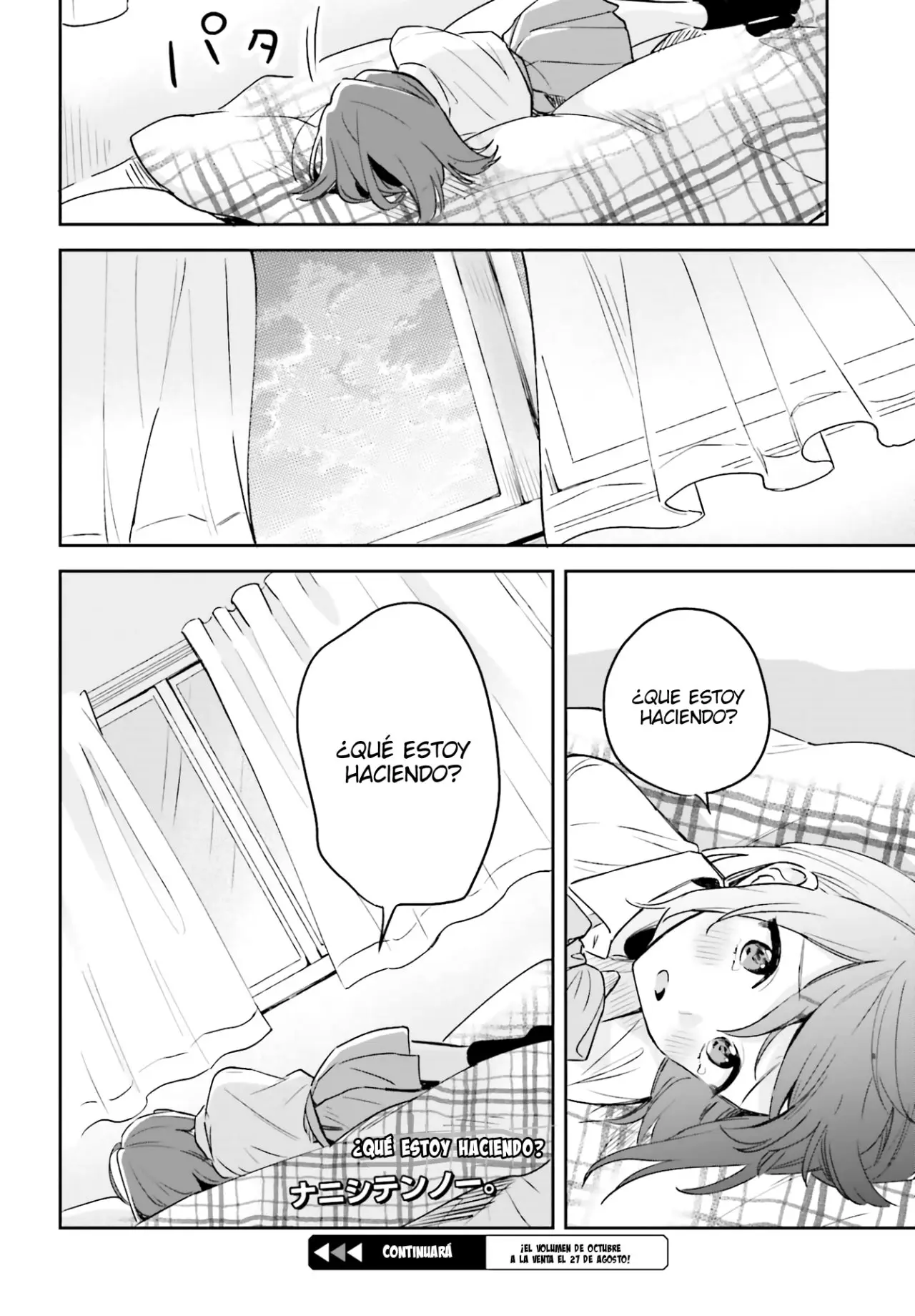 Adachi To Shimamura (Moke ver.) capítulo 3 página 31