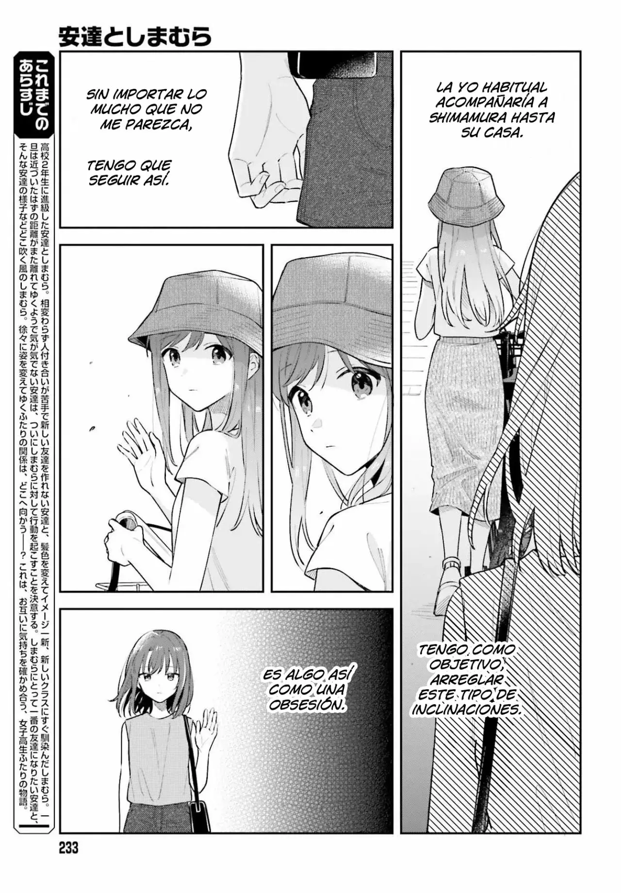 Adachi To Shimamura (Moke ver.) capítulo 30.2 página 5