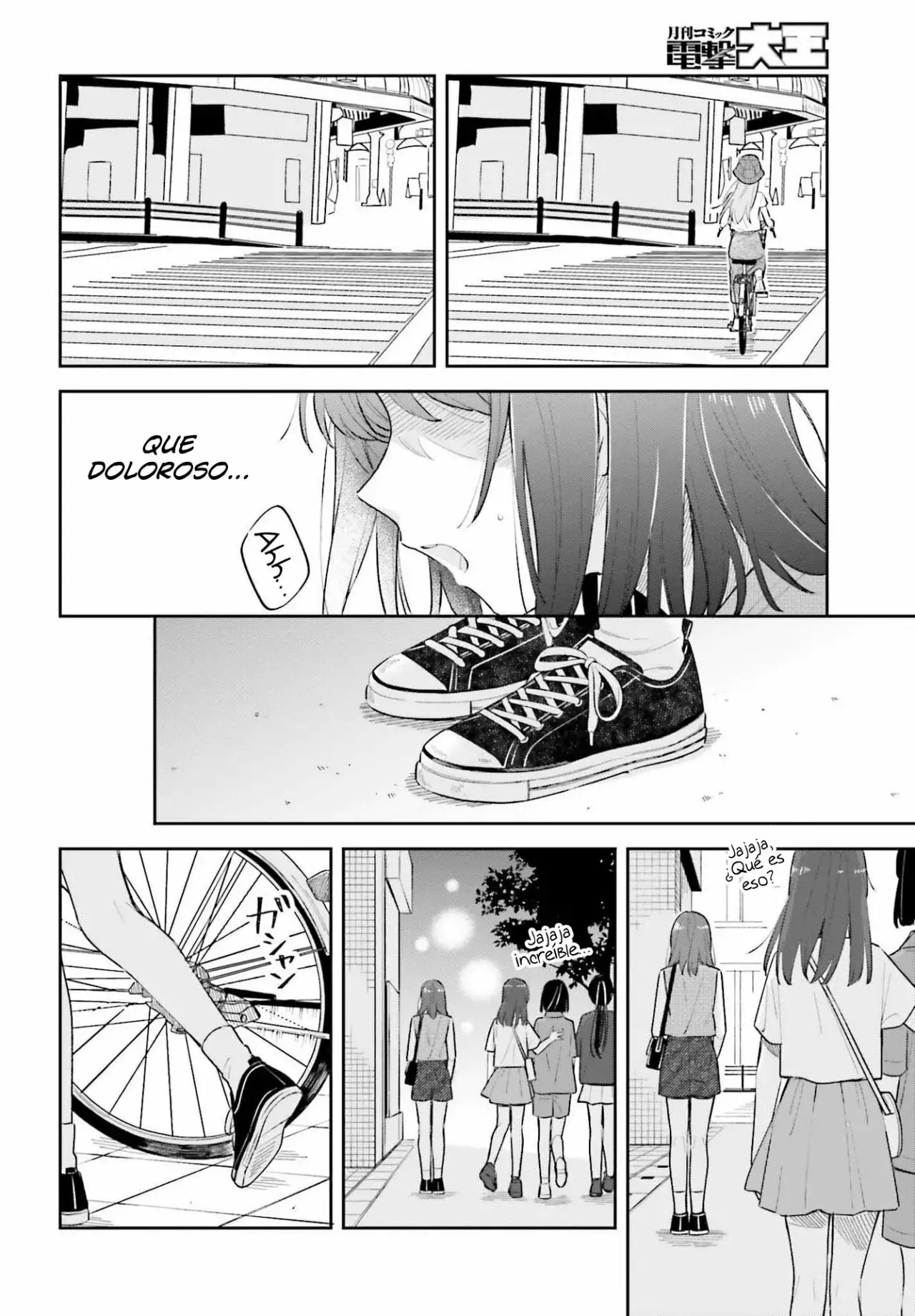 Adachi To Shimamura (Moke ver.) capítulo 30.2 página 6