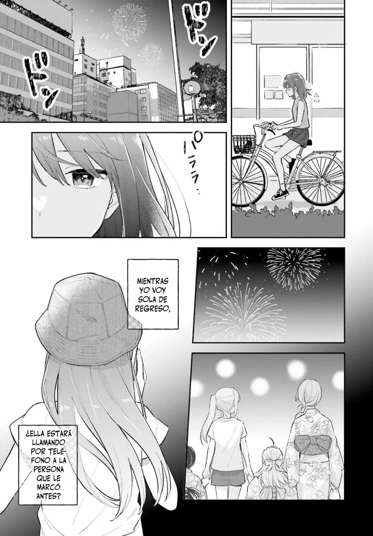 Adachi To Shimamura (Moke ver.) capítulo 30.2 página 7
