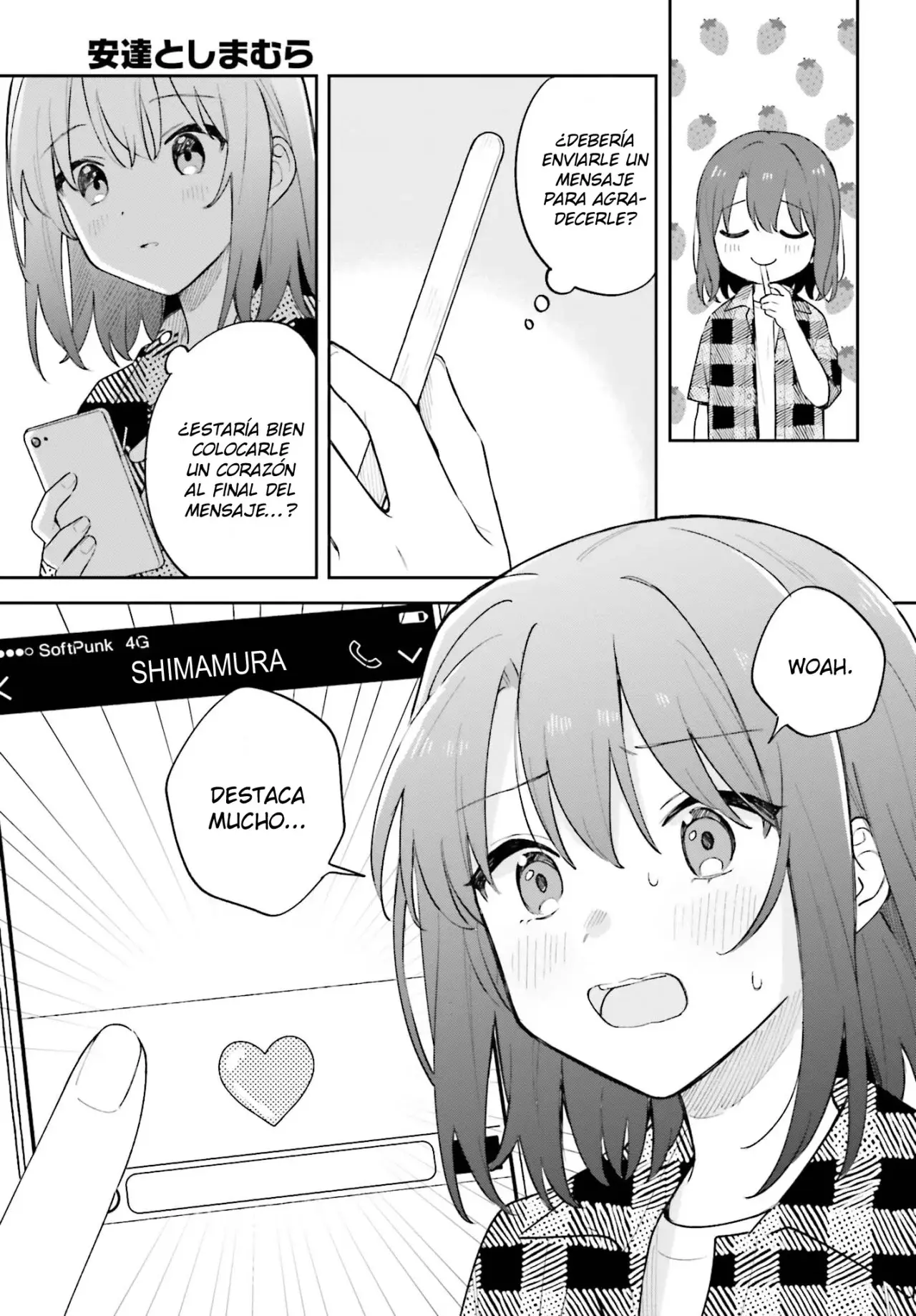Adachi To Shimamura (Moke ver.) capítulo 30.5 página 5
