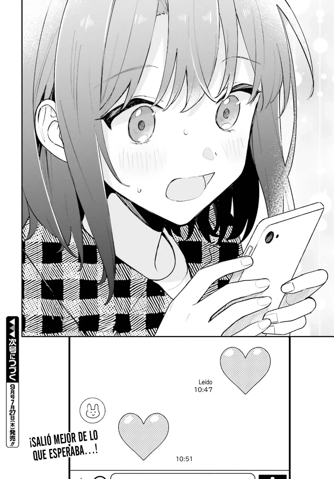 Adachi To Shimamura (Moke ver.) capítulo 30.5 página 8