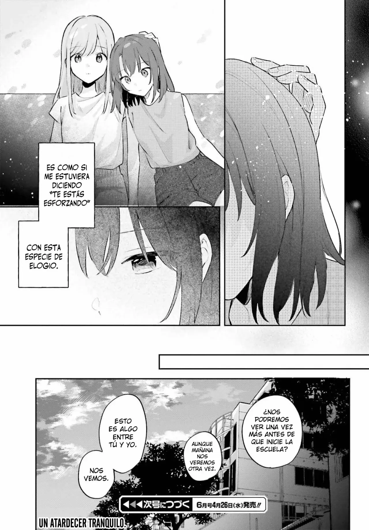 Adachi To Shimamura (Moke ver.) capítulo 30 página 14