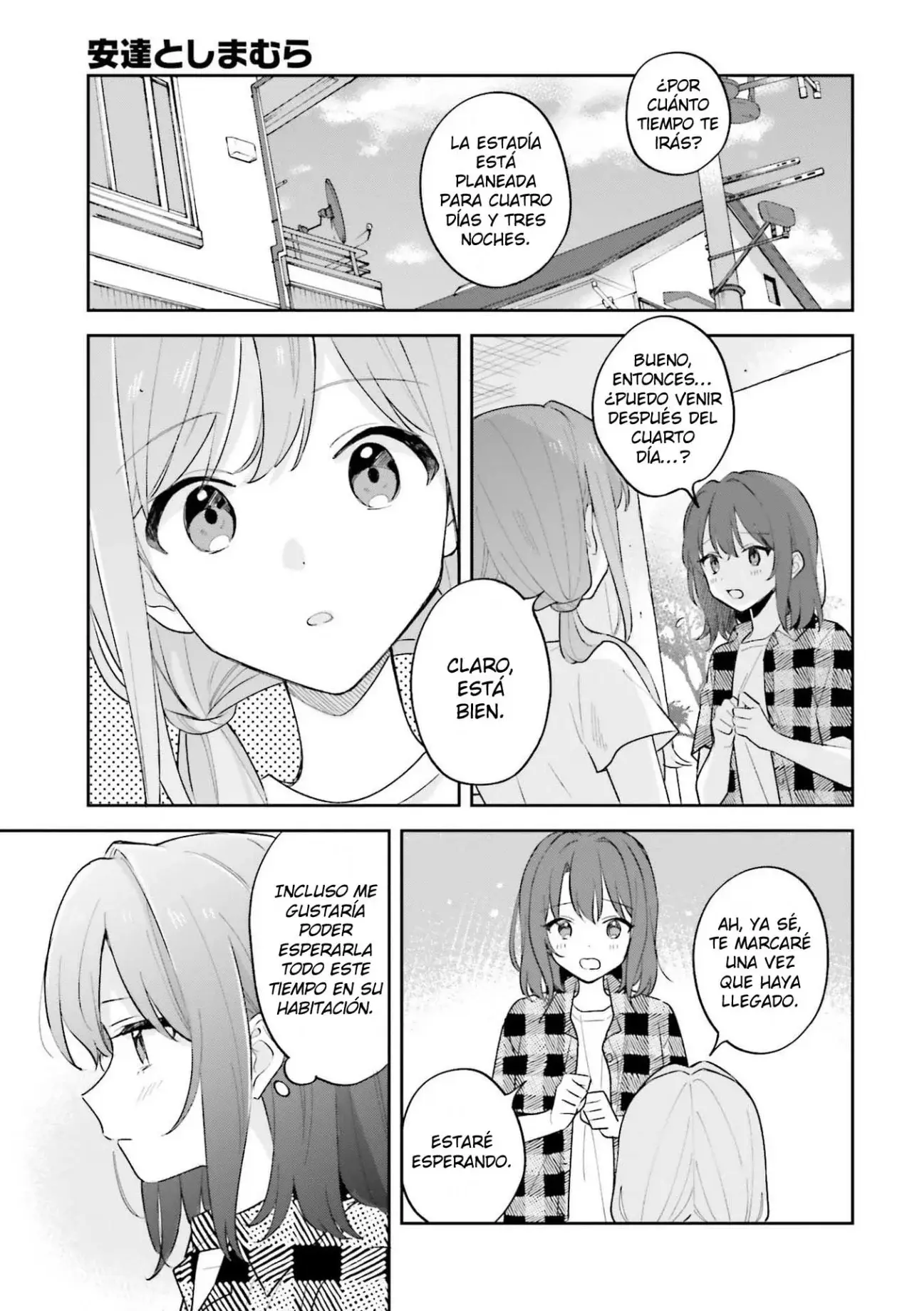 Adachi To Shimamura (Moke ver.) capítulo 31 página 9