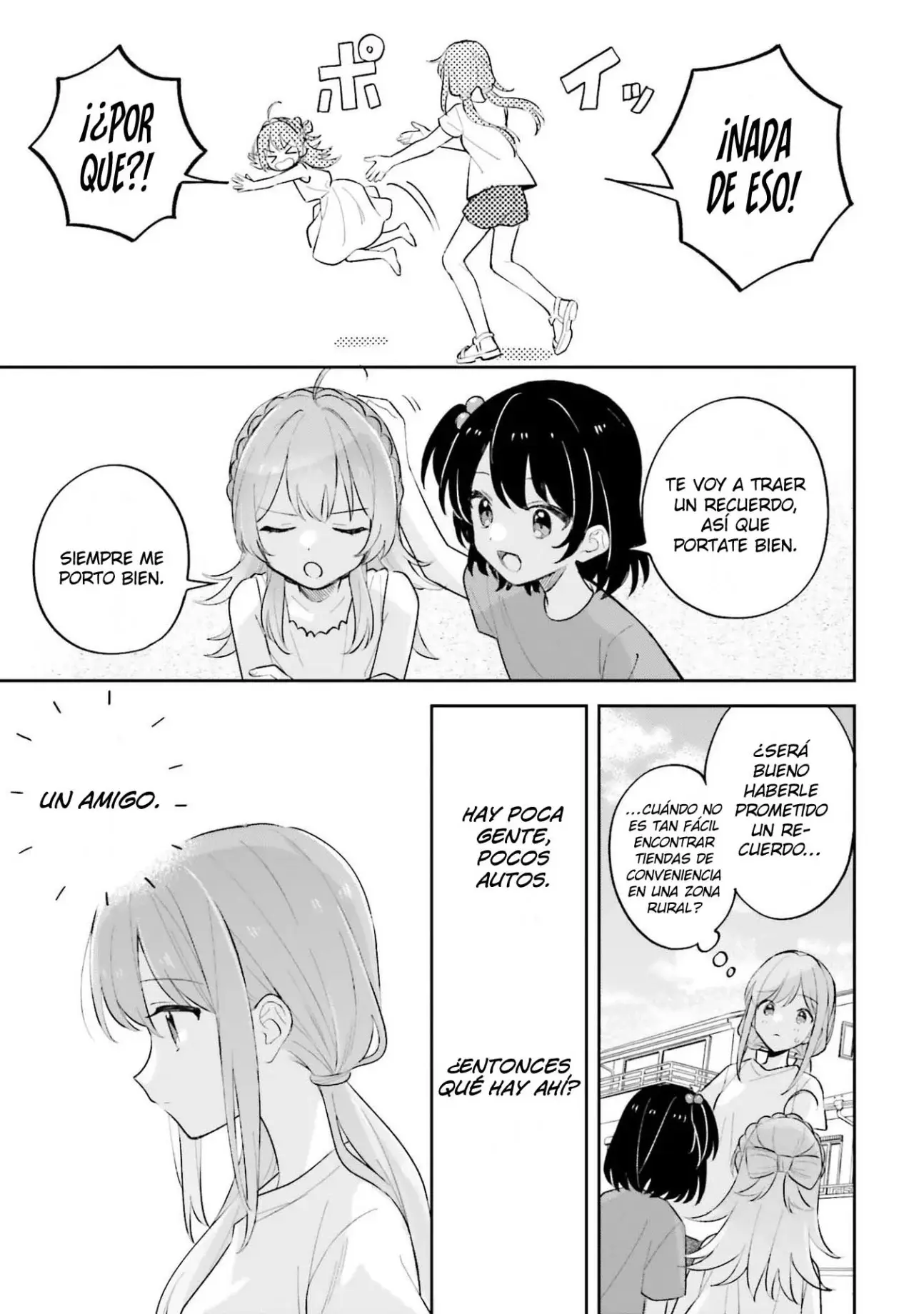 Adachi To Shimamura (Moke ver.) capítulo 31 página 17